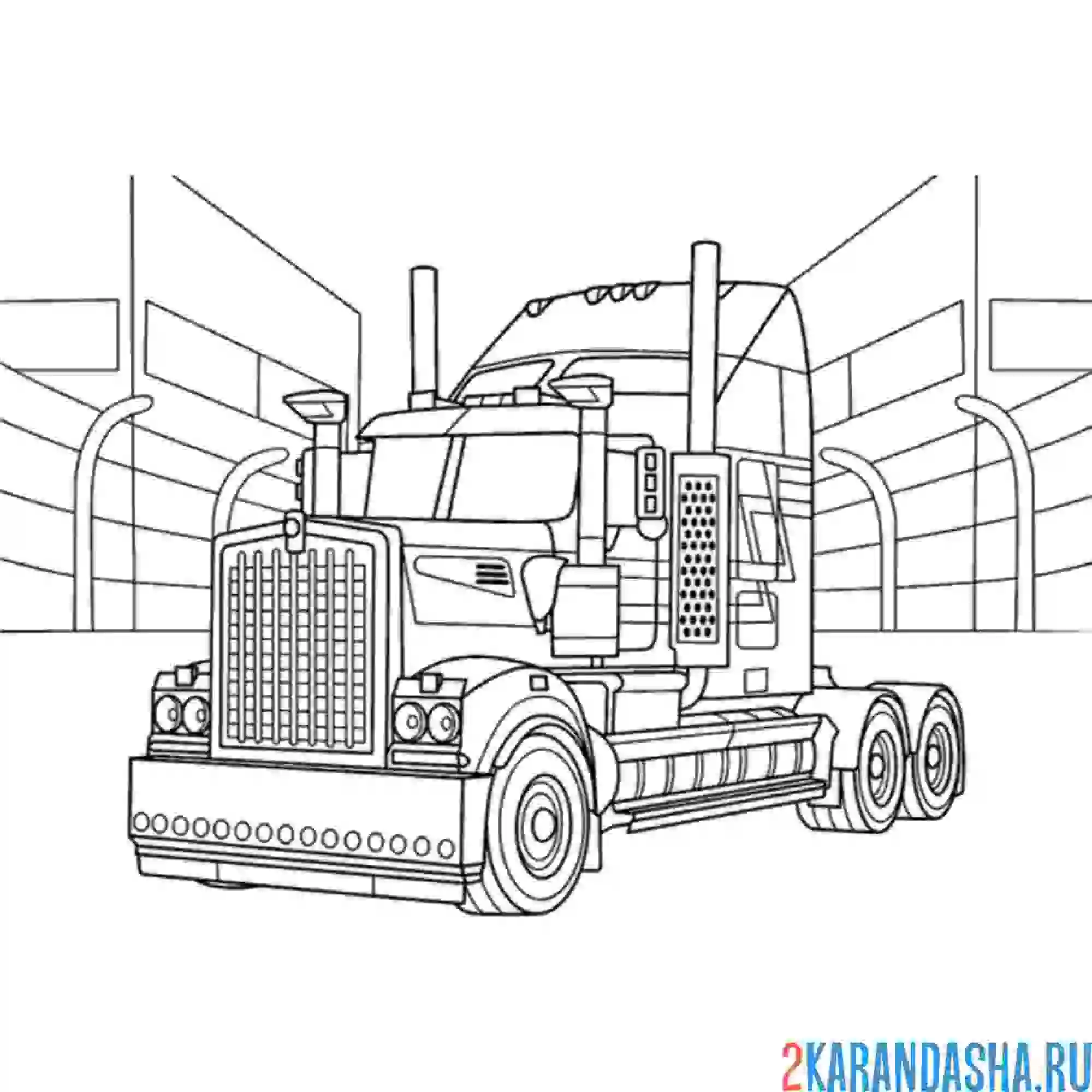 Раскраска трак грузовик тягач