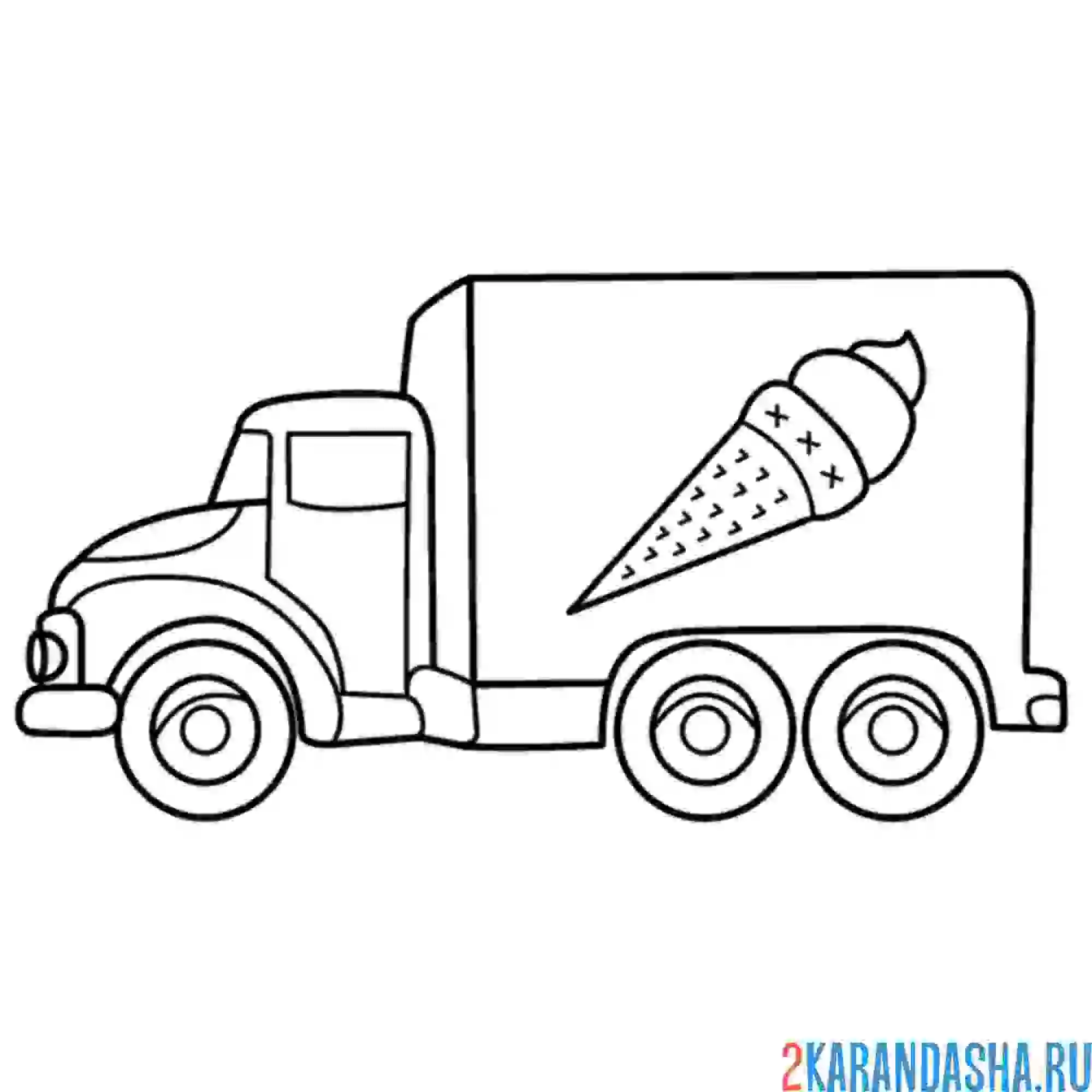 Раскраска грузовичок с мороженым