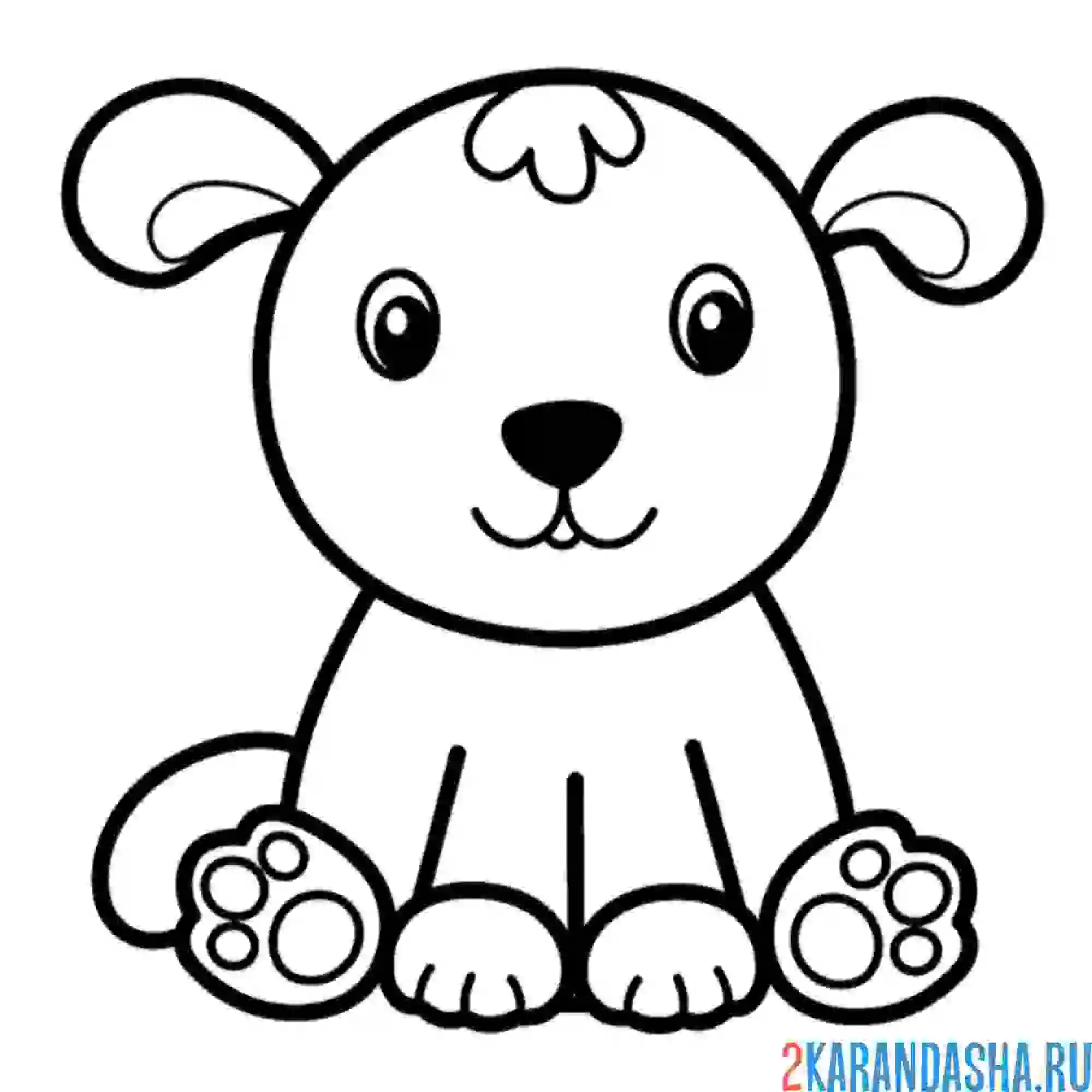 Раскраска малыш щенок