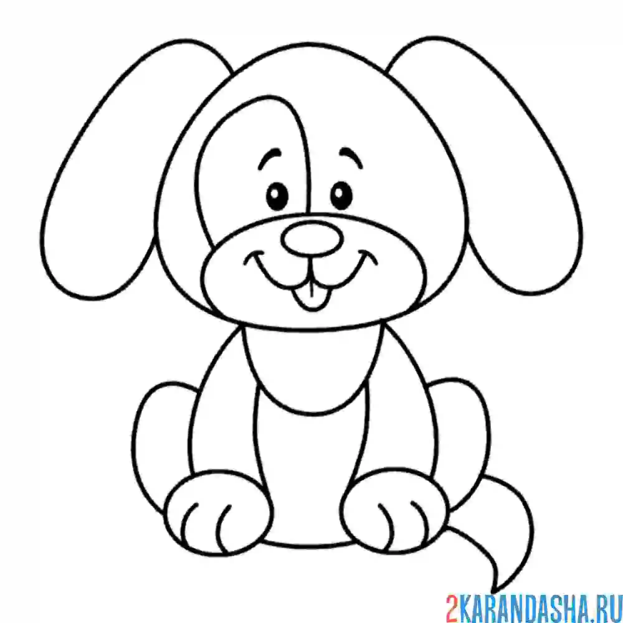 Раскраска забавный щенок собачка