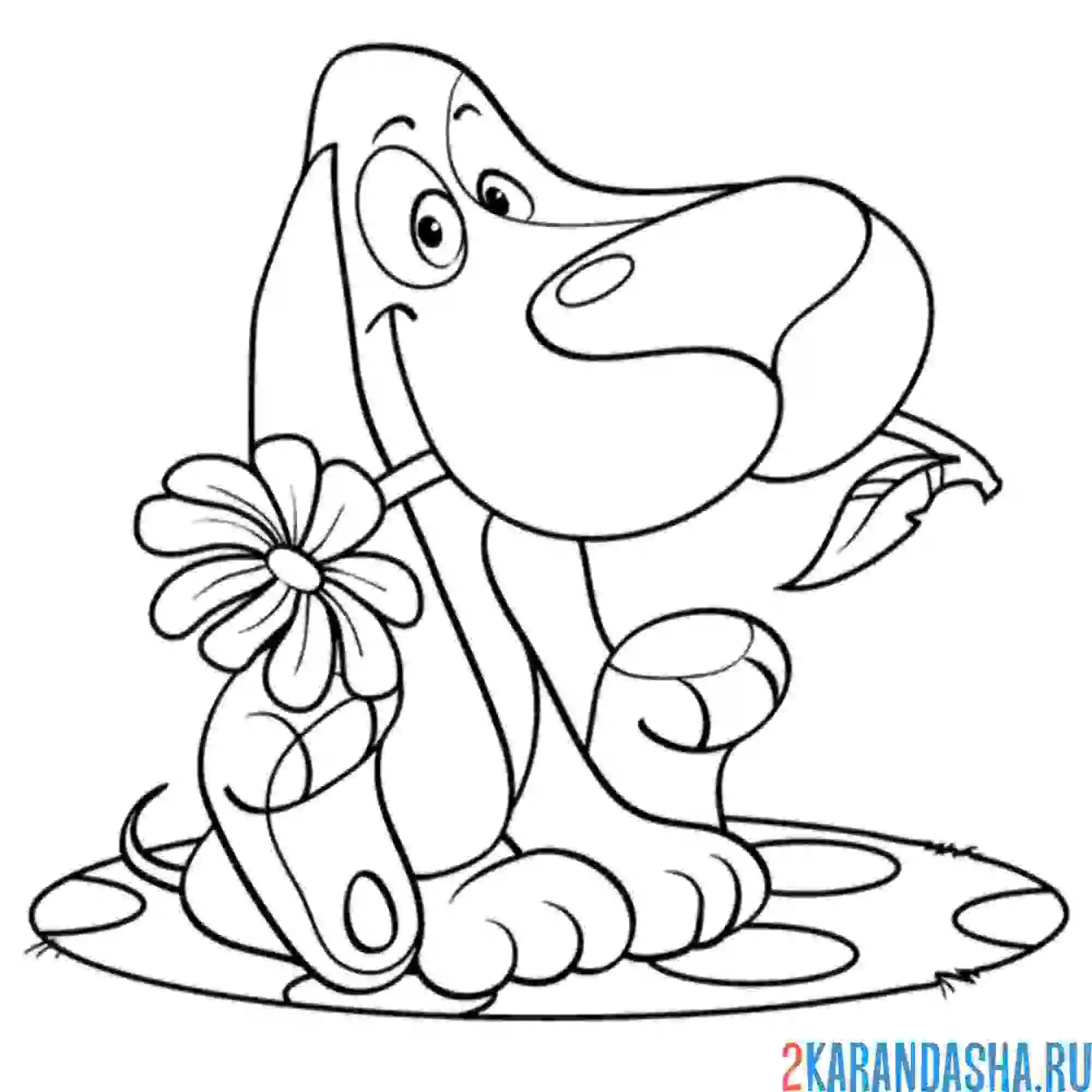Раскраска собака с цветами