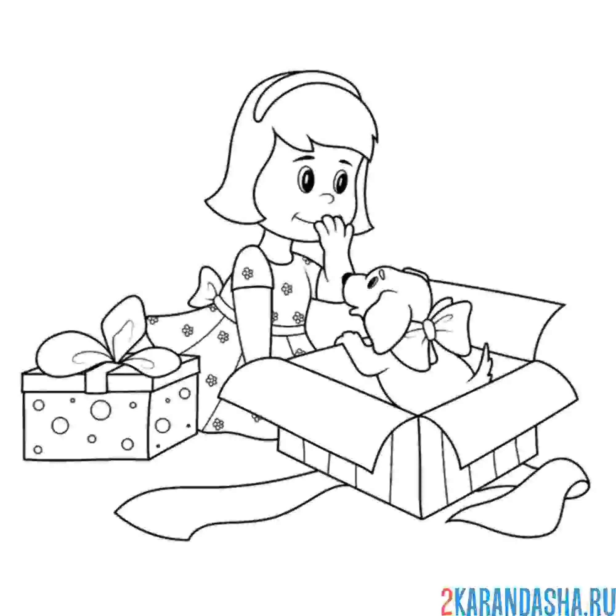 Раскраска девочке подарили щенка
