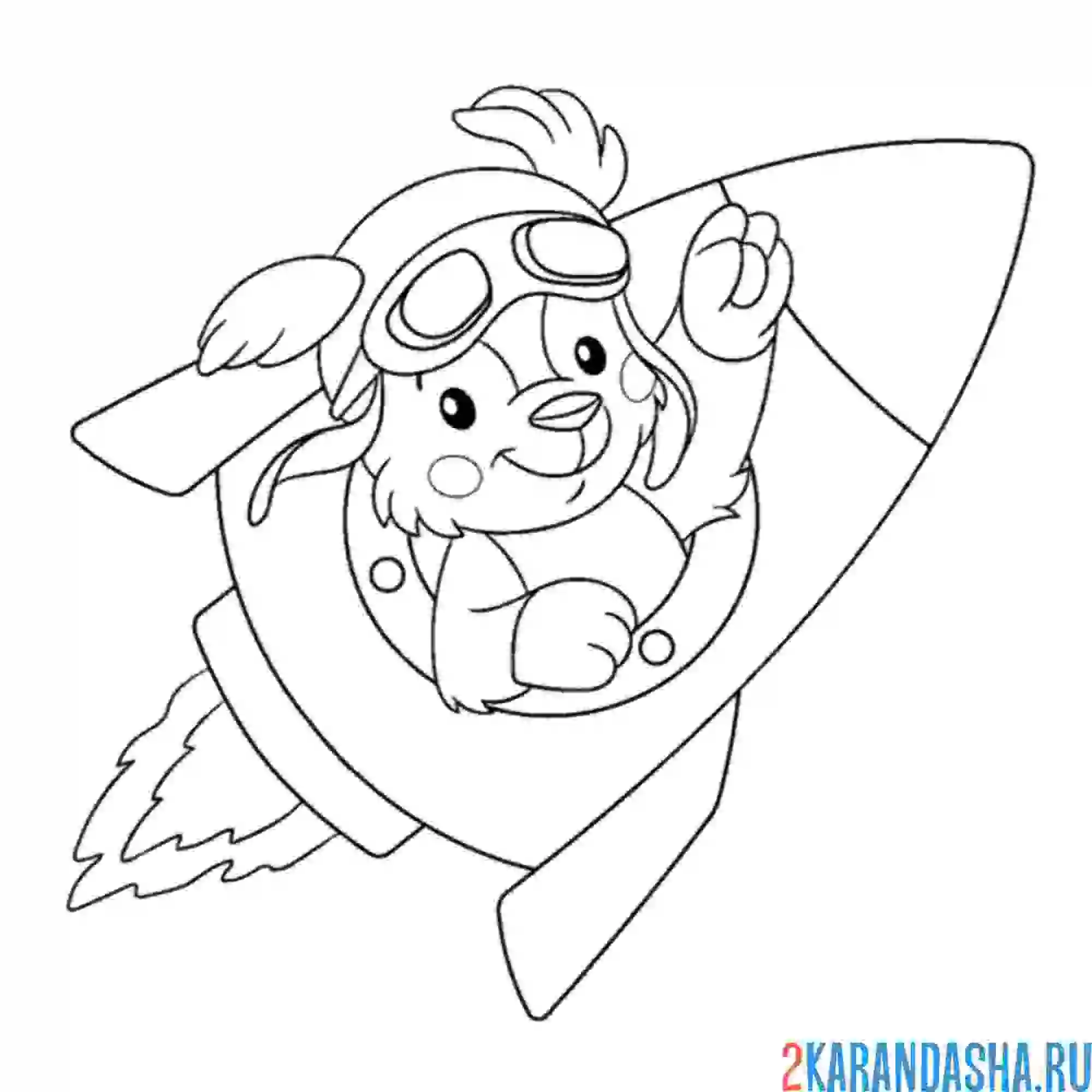 Раскраска собака космонавт