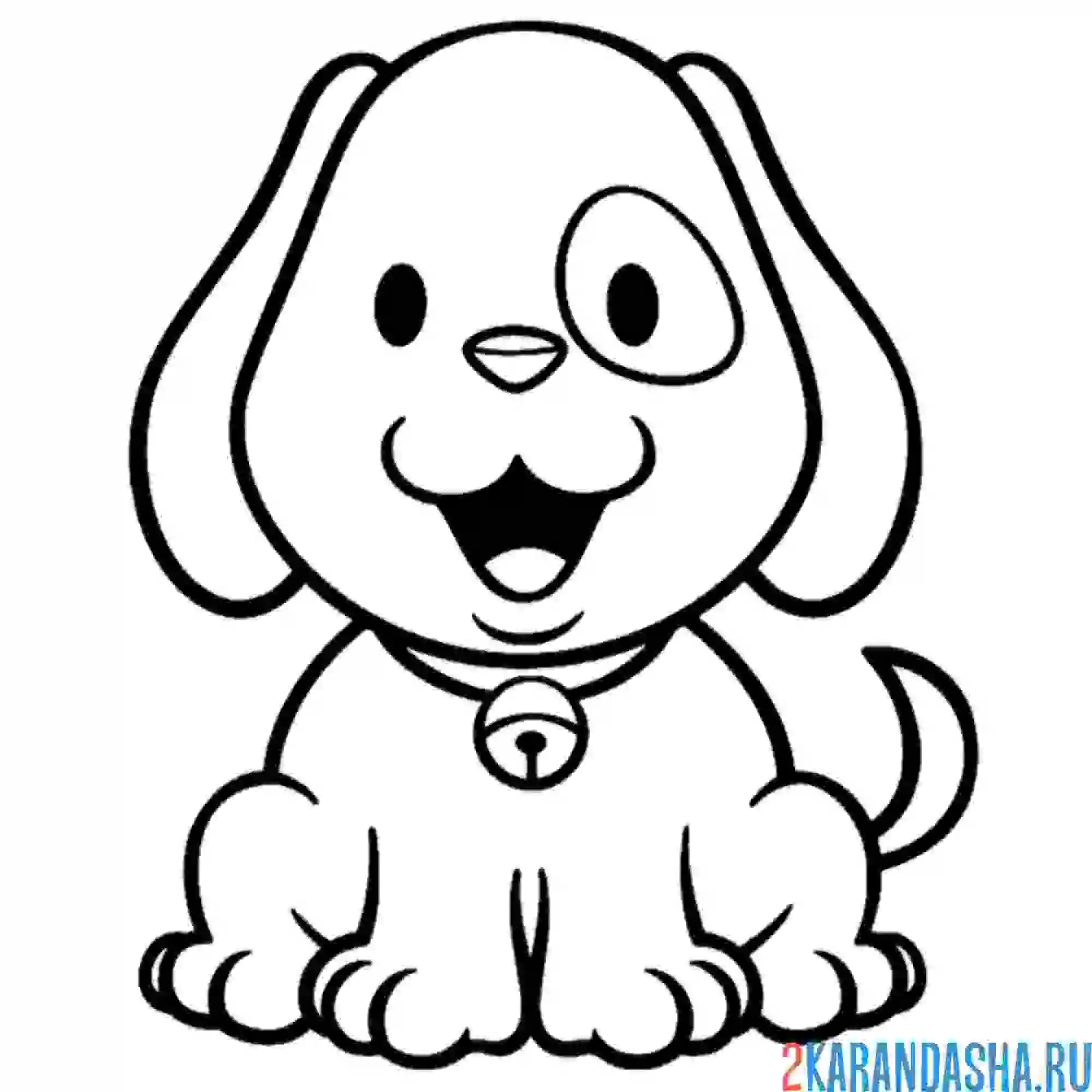 Раскраска улыбающийся щенок собака
