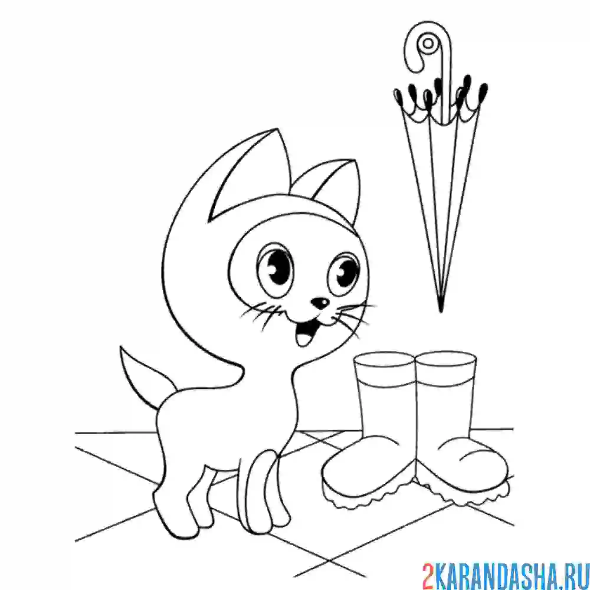 Раскраска котенок гав дома