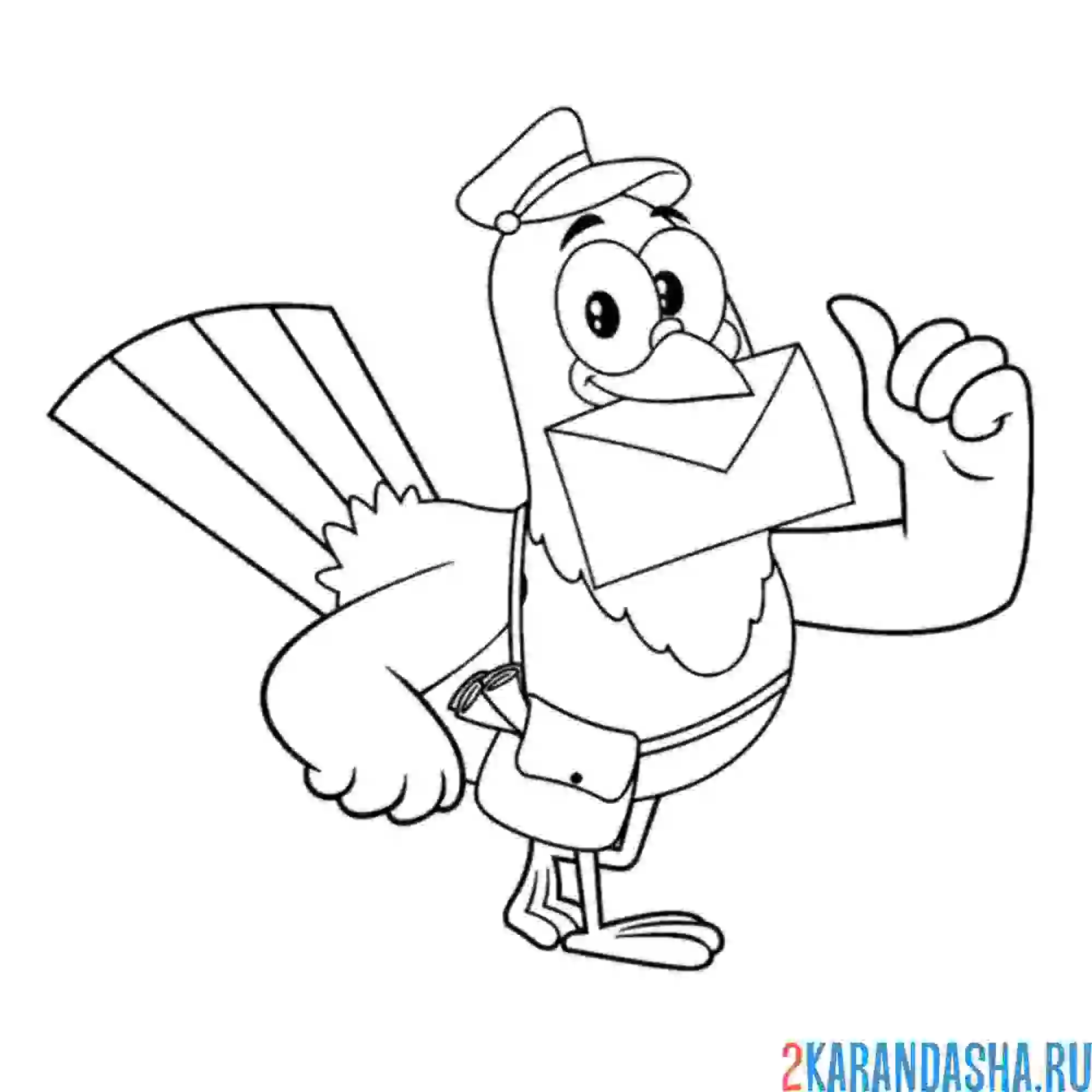 Раскраска голубь почтальон