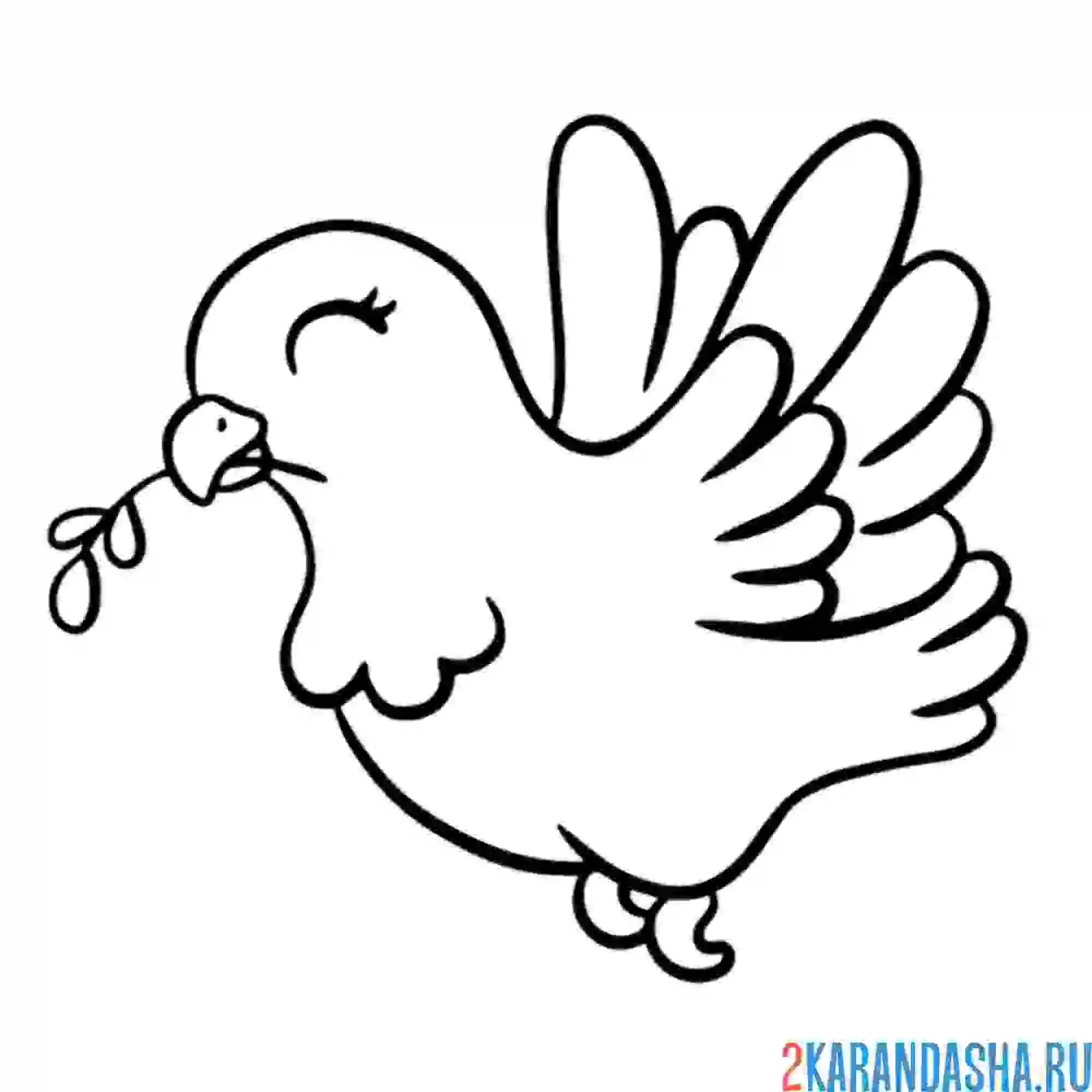 Раскраска голубка с улыбкой