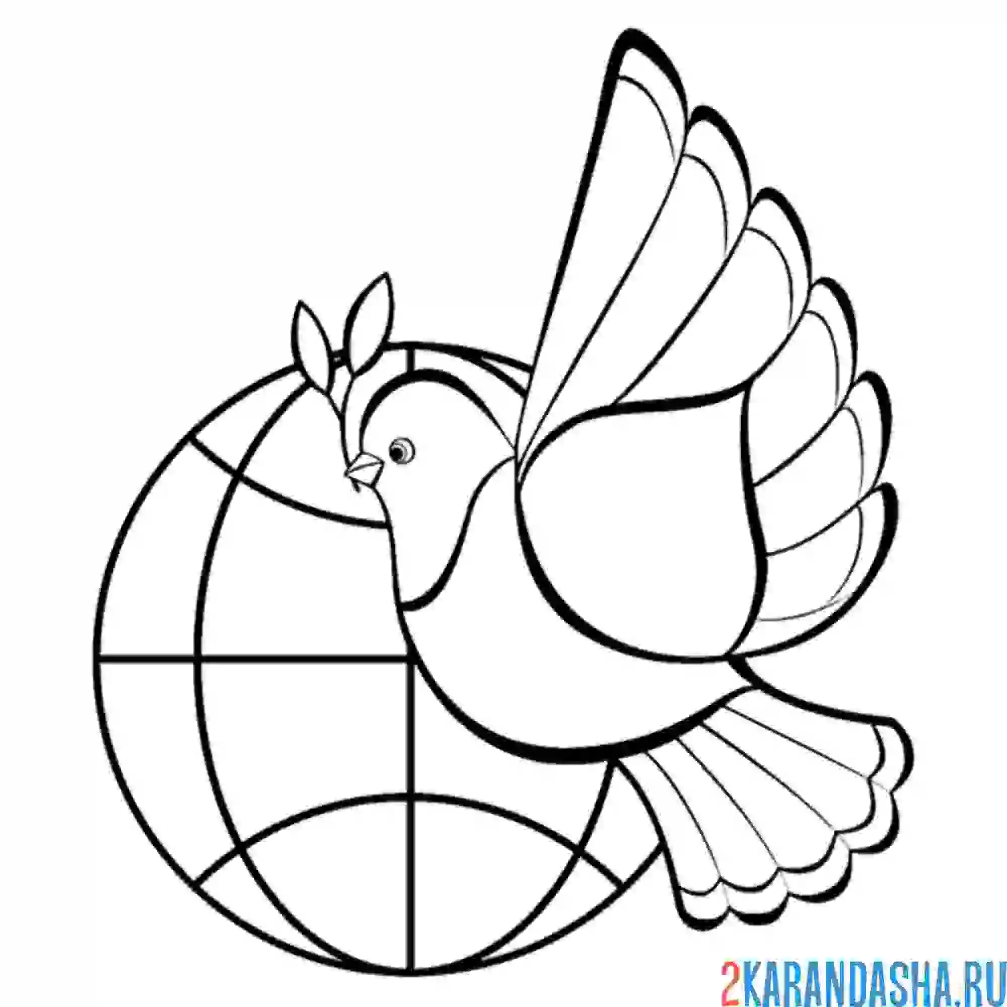 Раскраска голубь мира и глобус