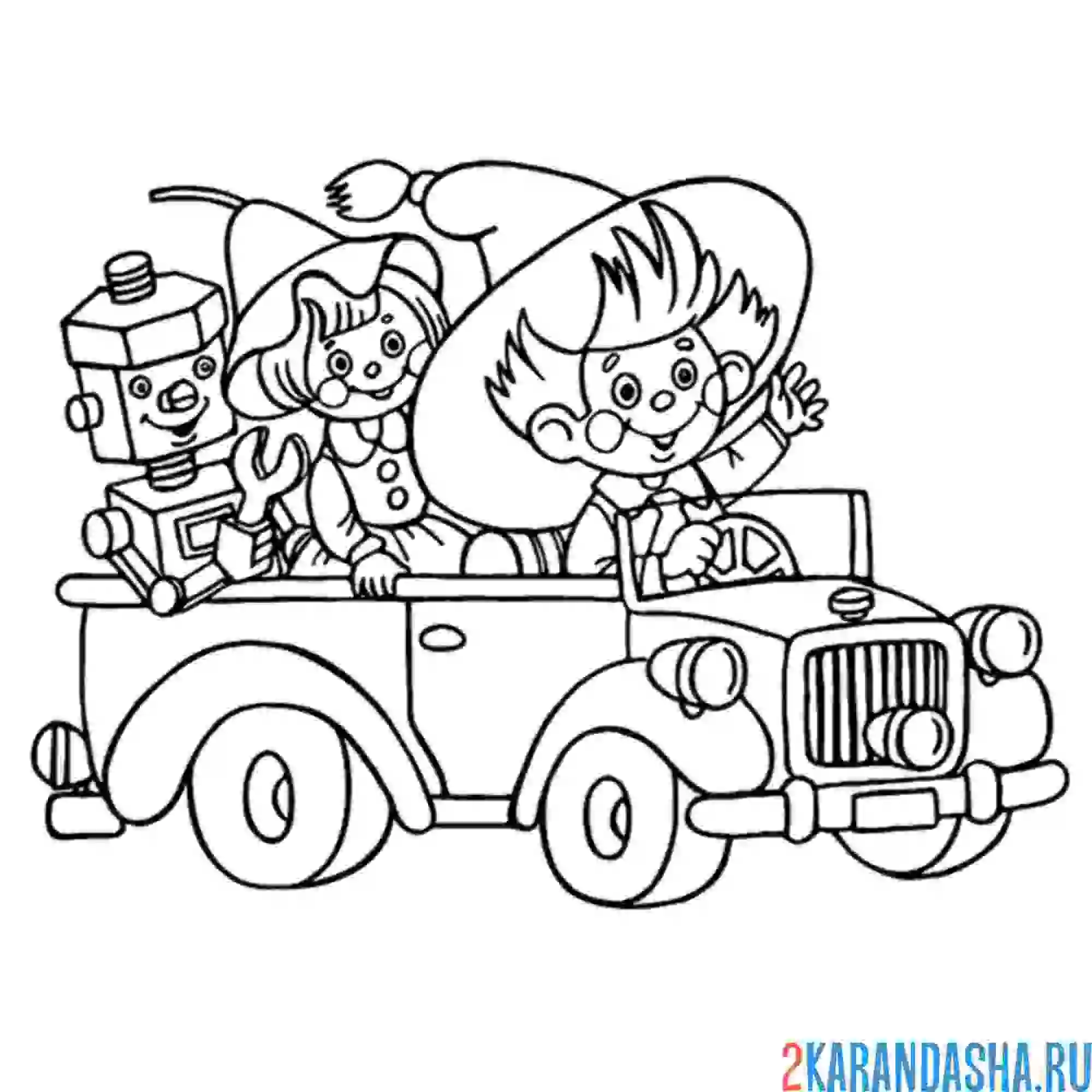 Раскраска незнайка на машине