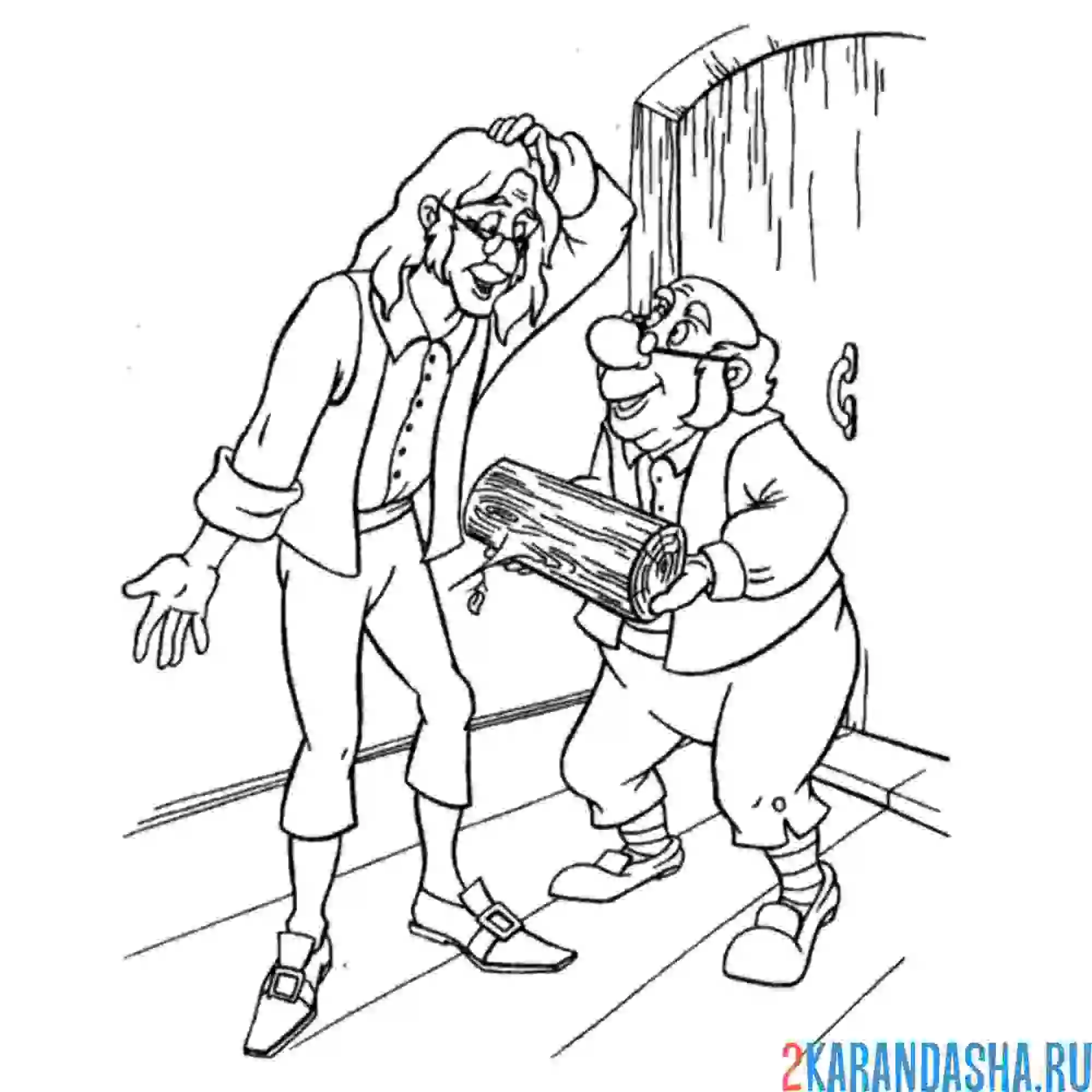 Раскраска папа карло