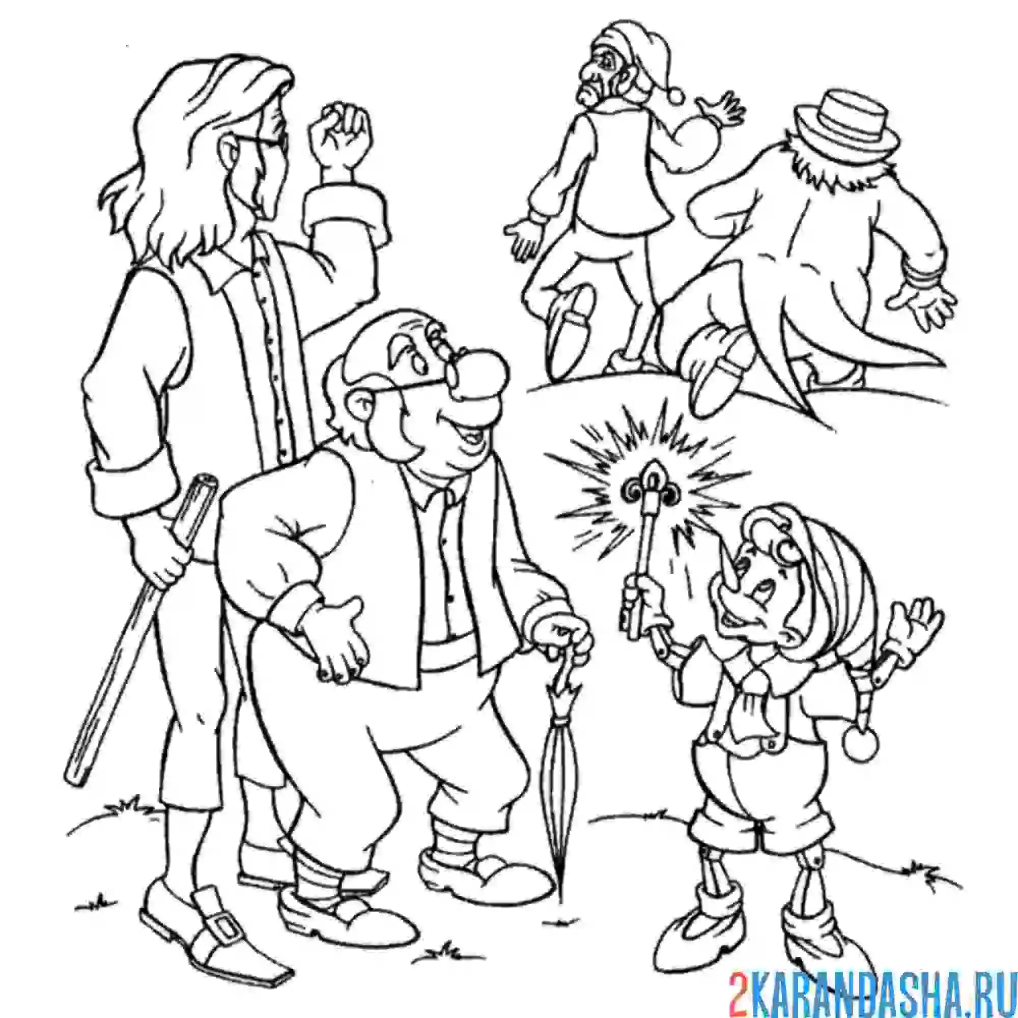 Раскраска буратино прогнал злодеев