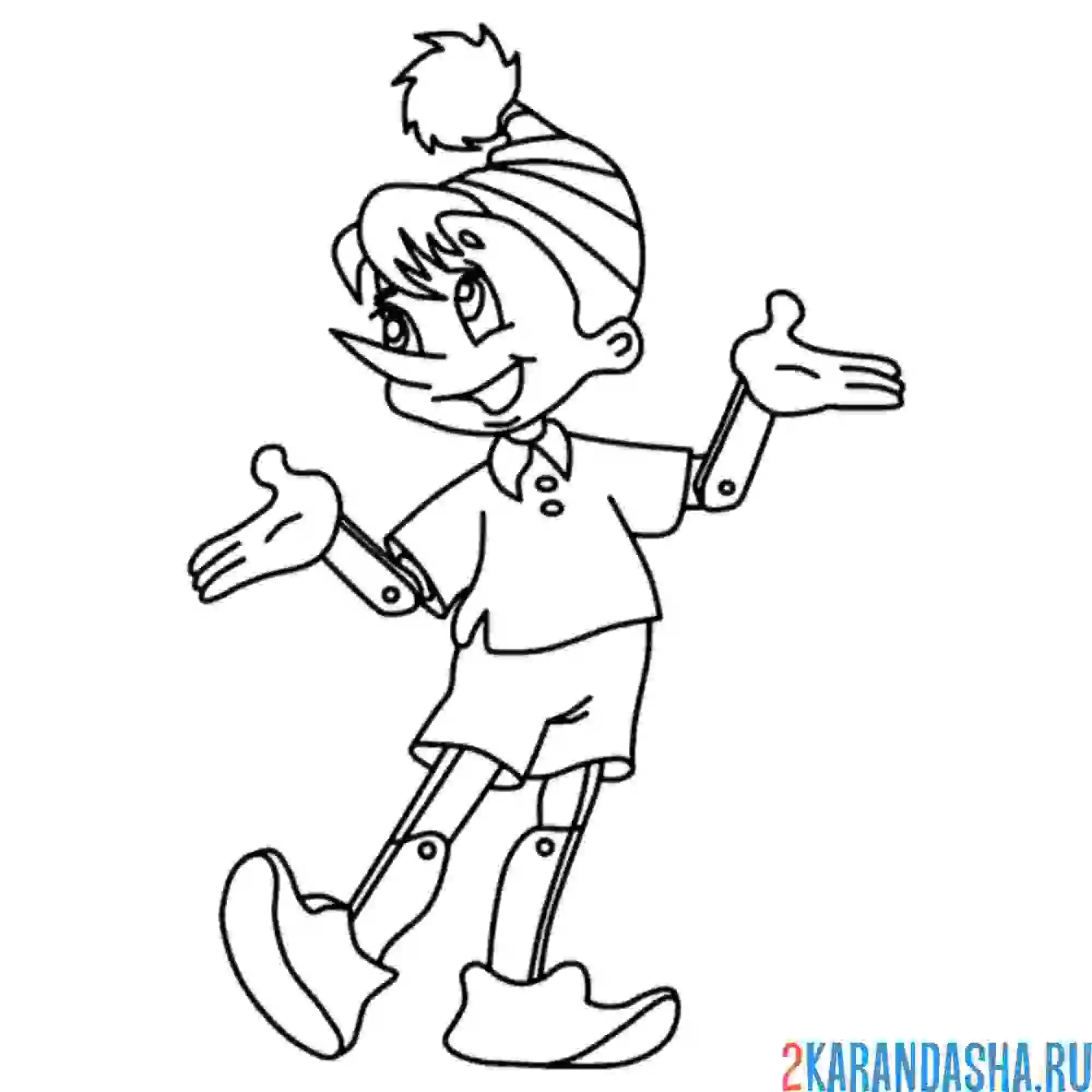 Раскраска веселый буратино