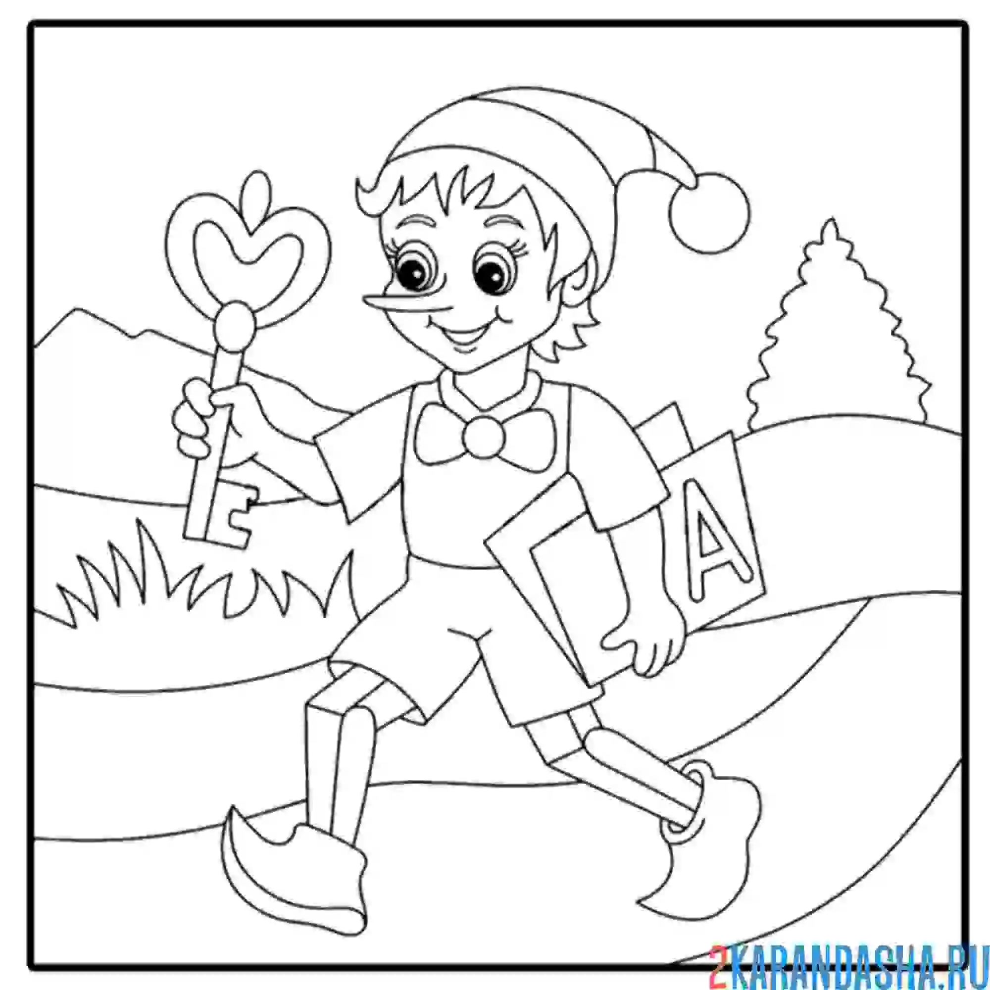 Раскраска буратино с ключиком