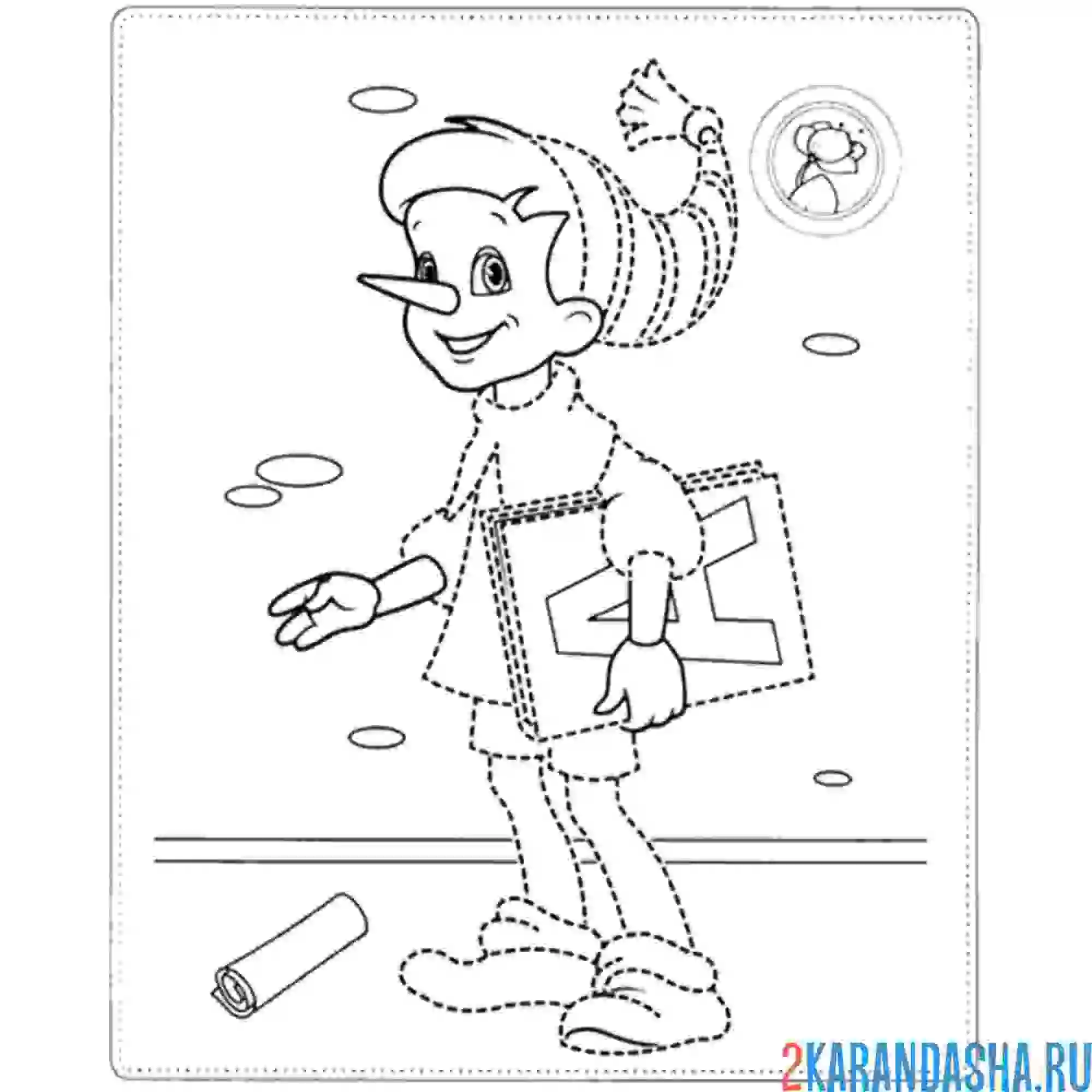 Раскраска буратино не любит учиться