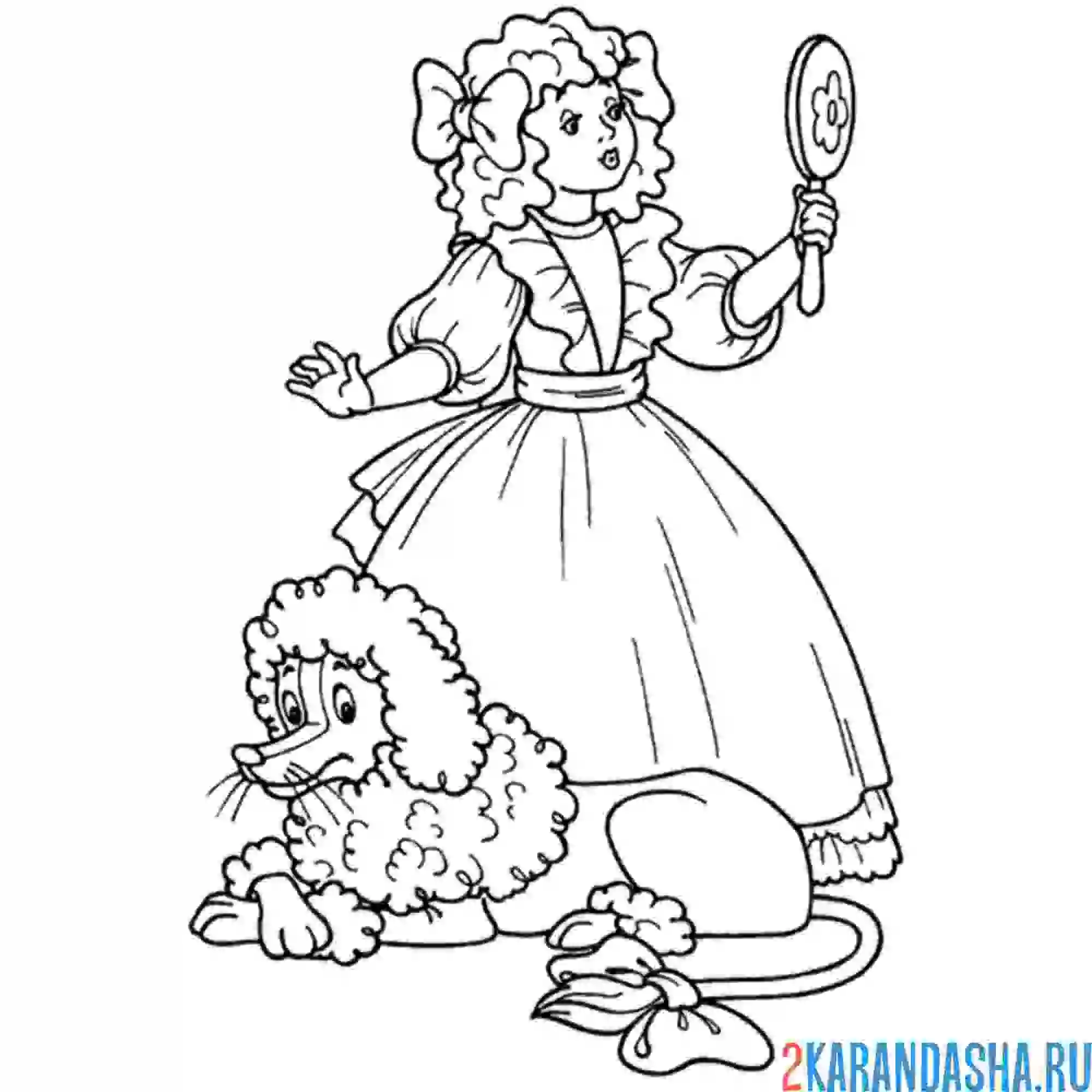 Раскраска мальвина и артемон