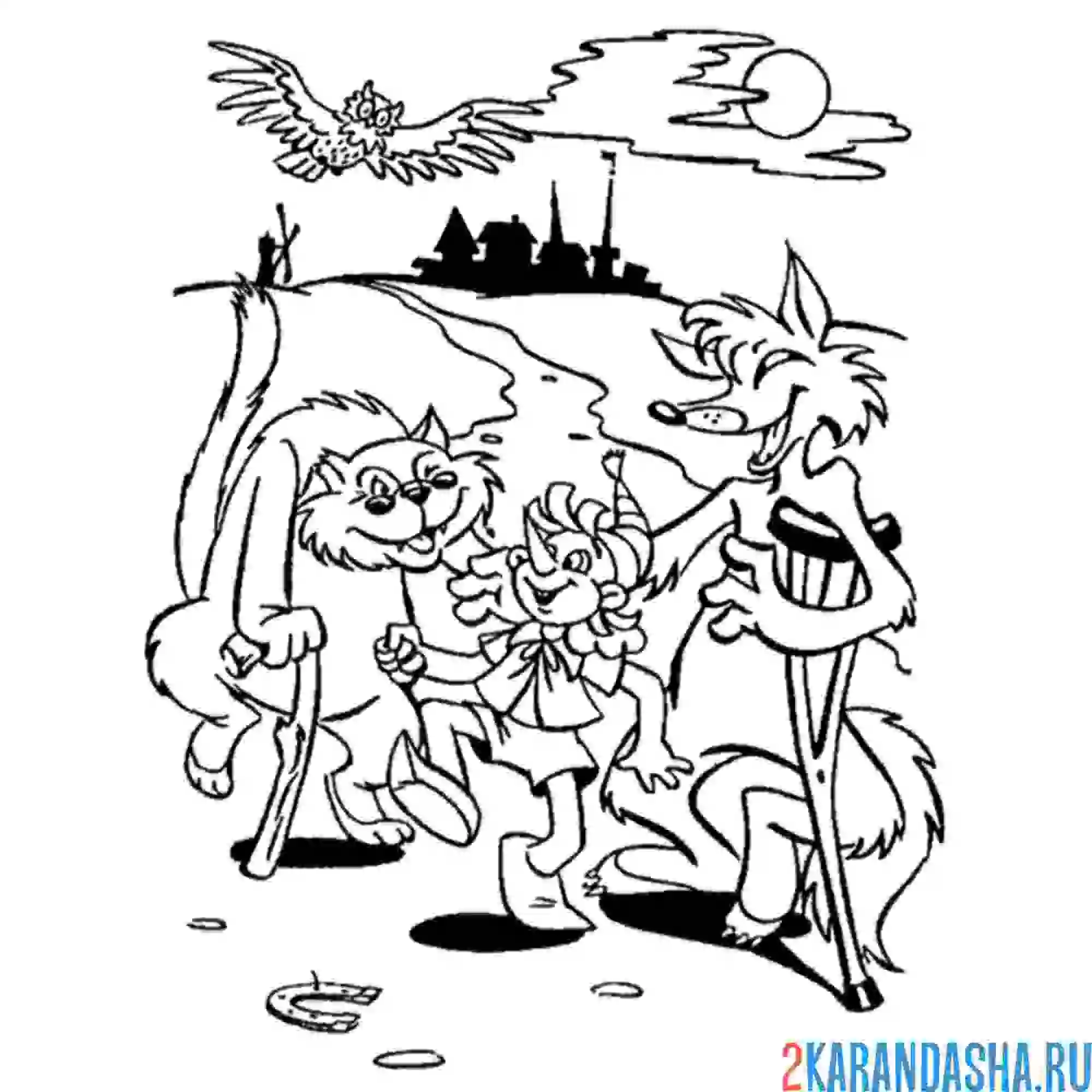 Раскраска обманывают буратино