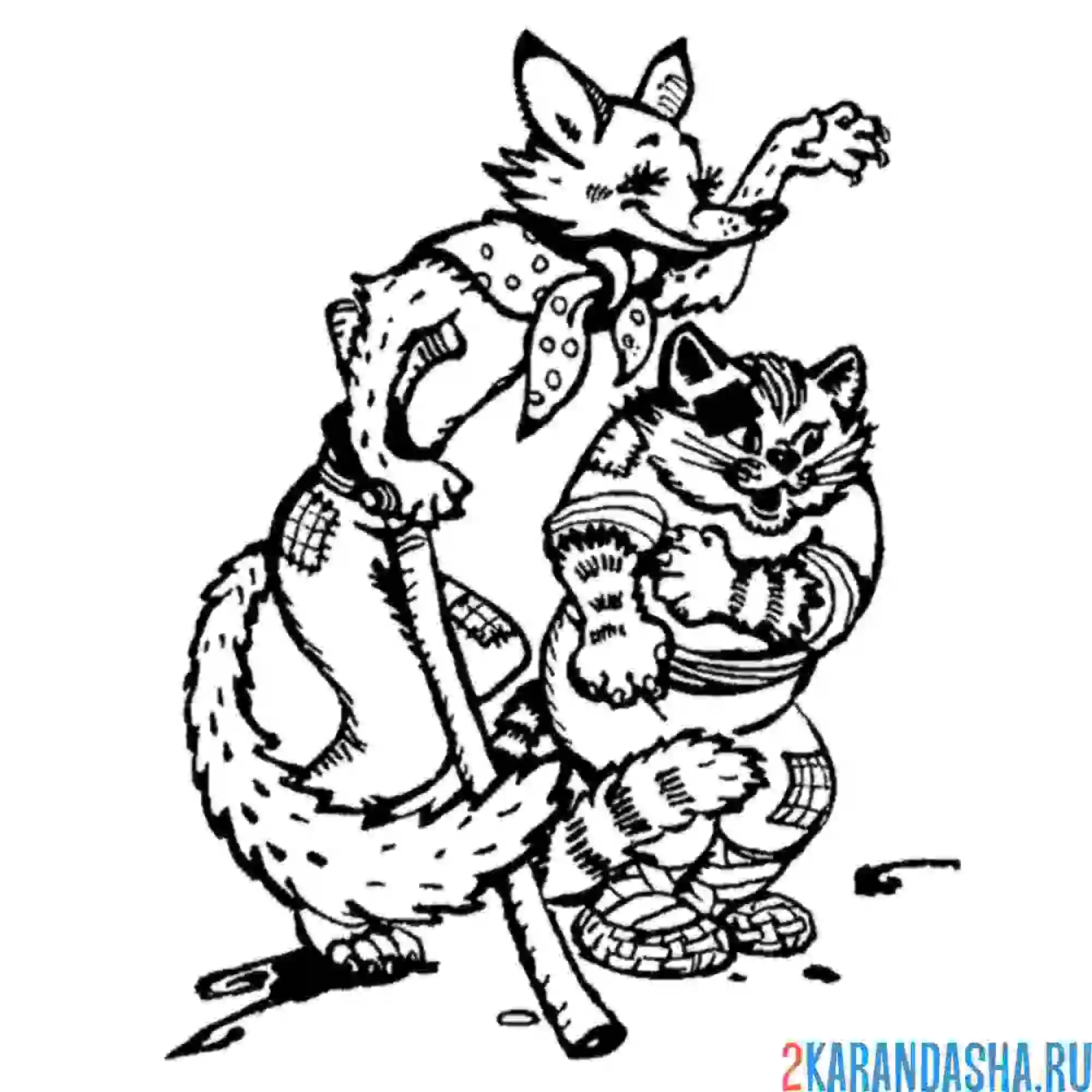 Раскраска кот базилио и лиса алиса