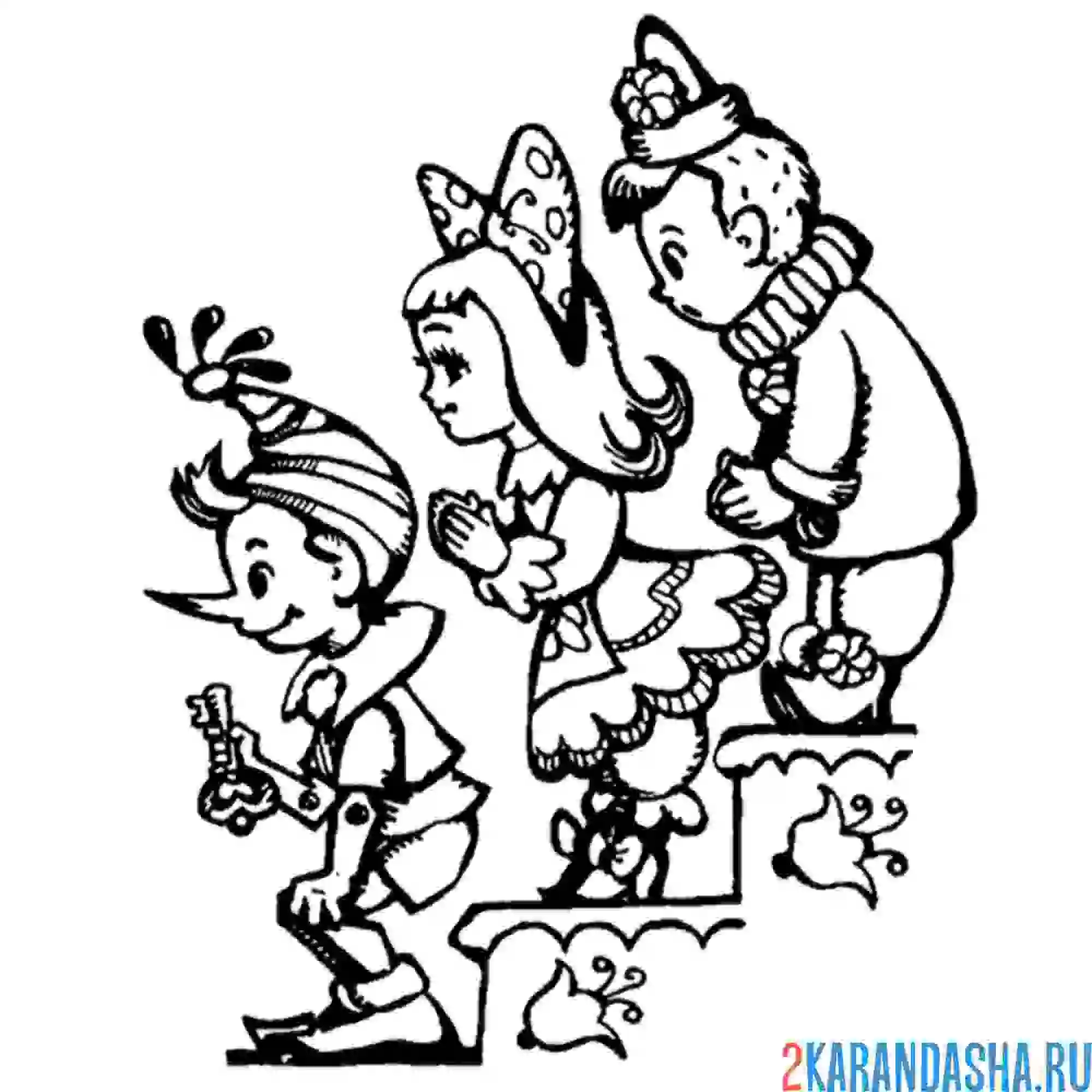 Раскраска друзья буратино