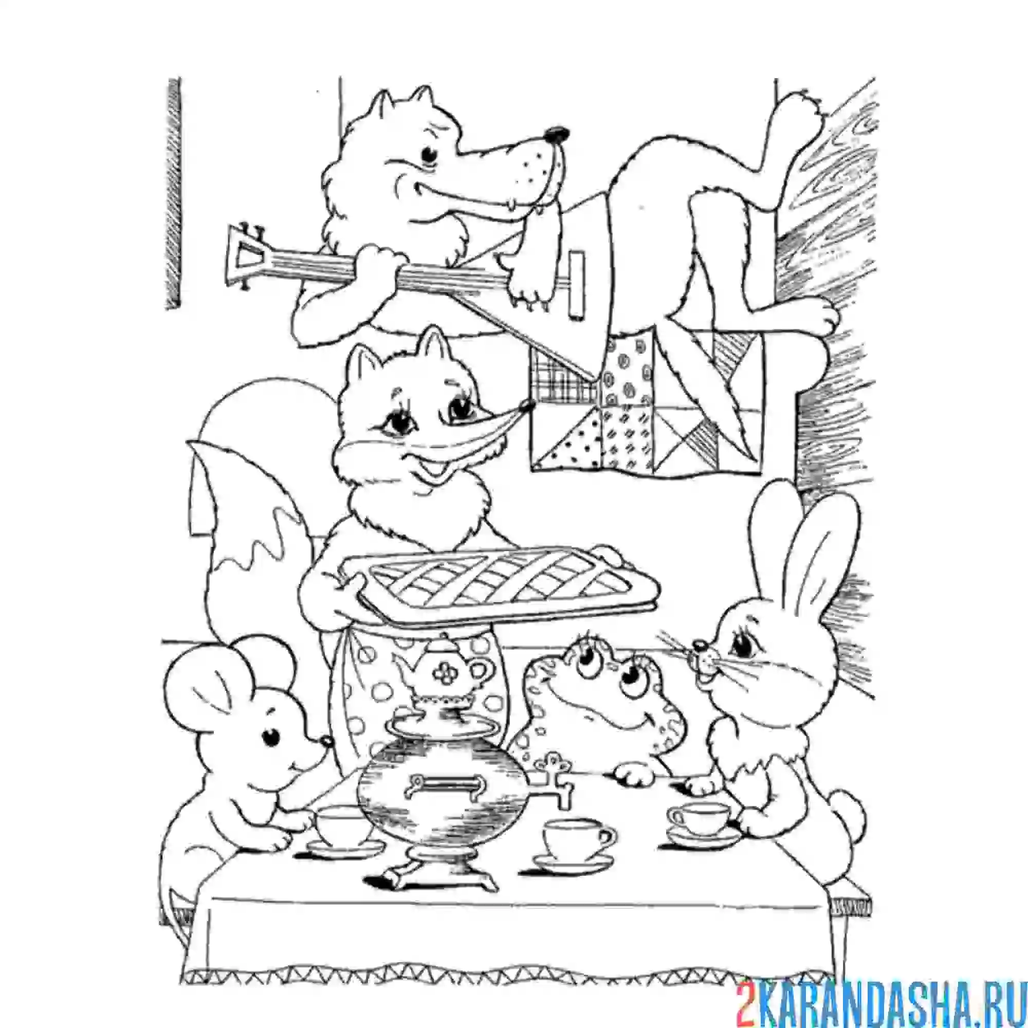 Раскраска все живут в теремке