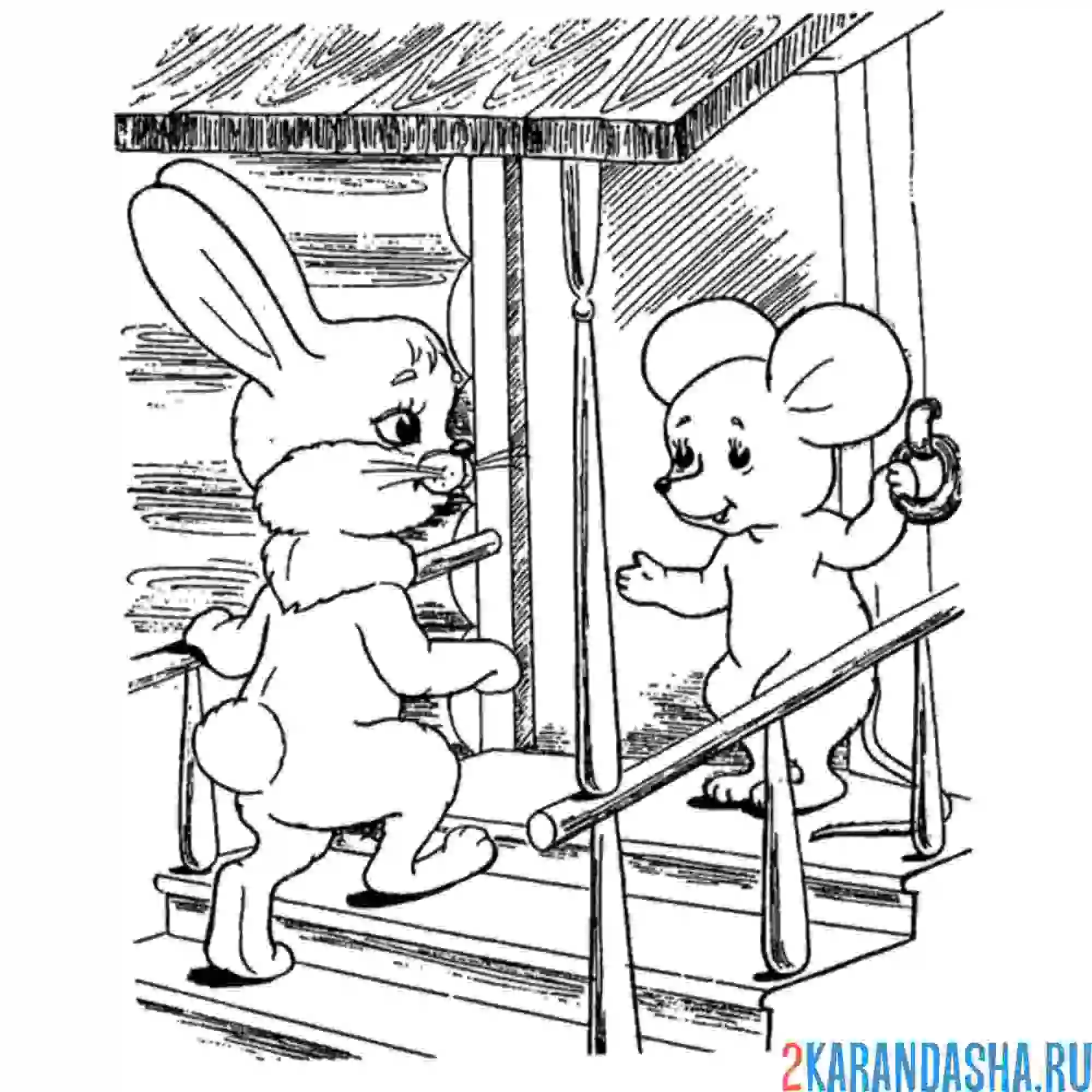 Раскраска зайчик в теремок пришел