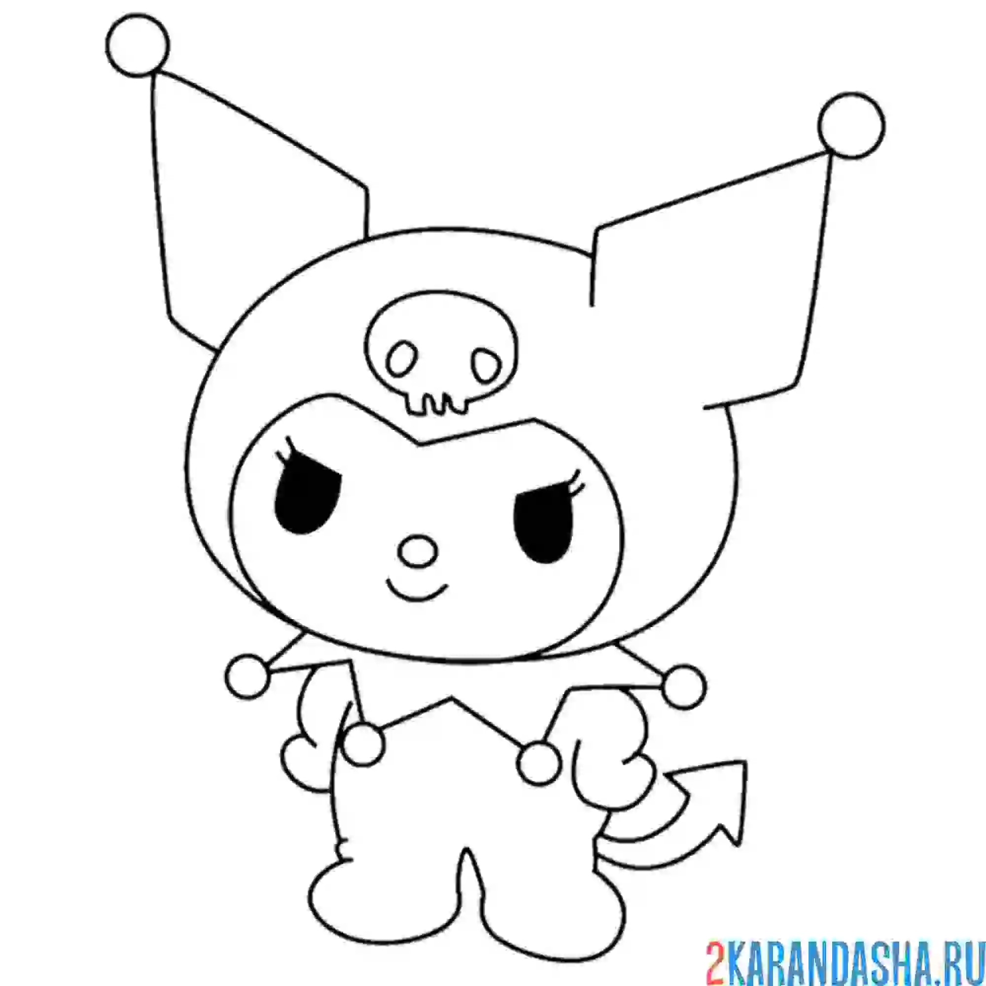 Раскраска куроми чертенок