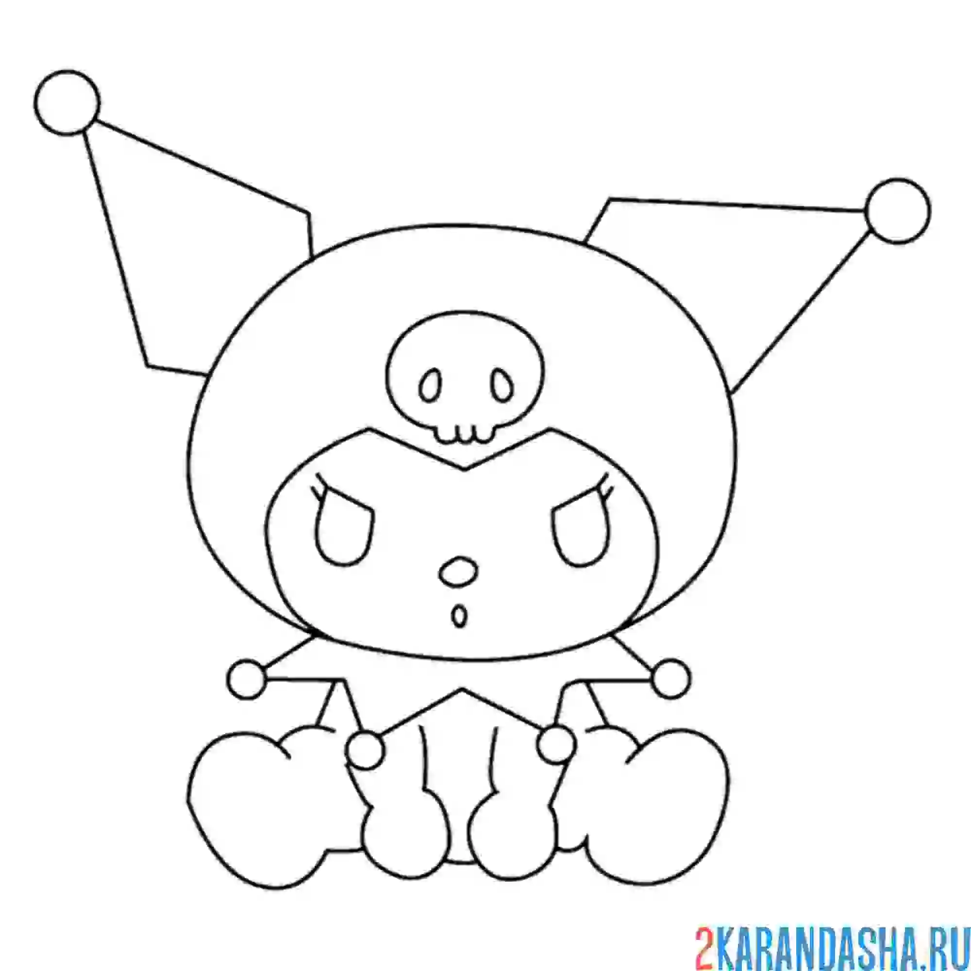 Раскраска куроми сидит