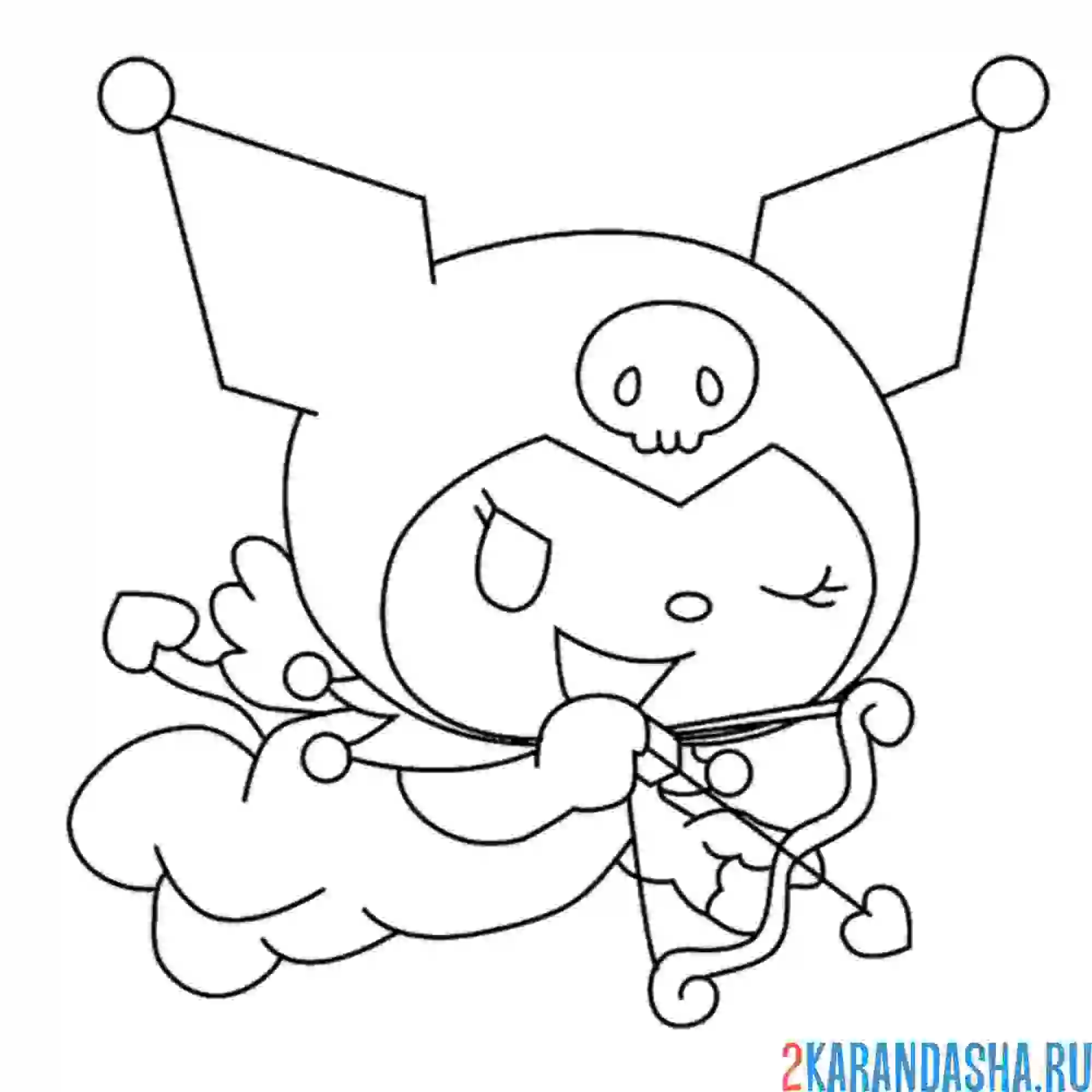 Раскраска куроми с луком