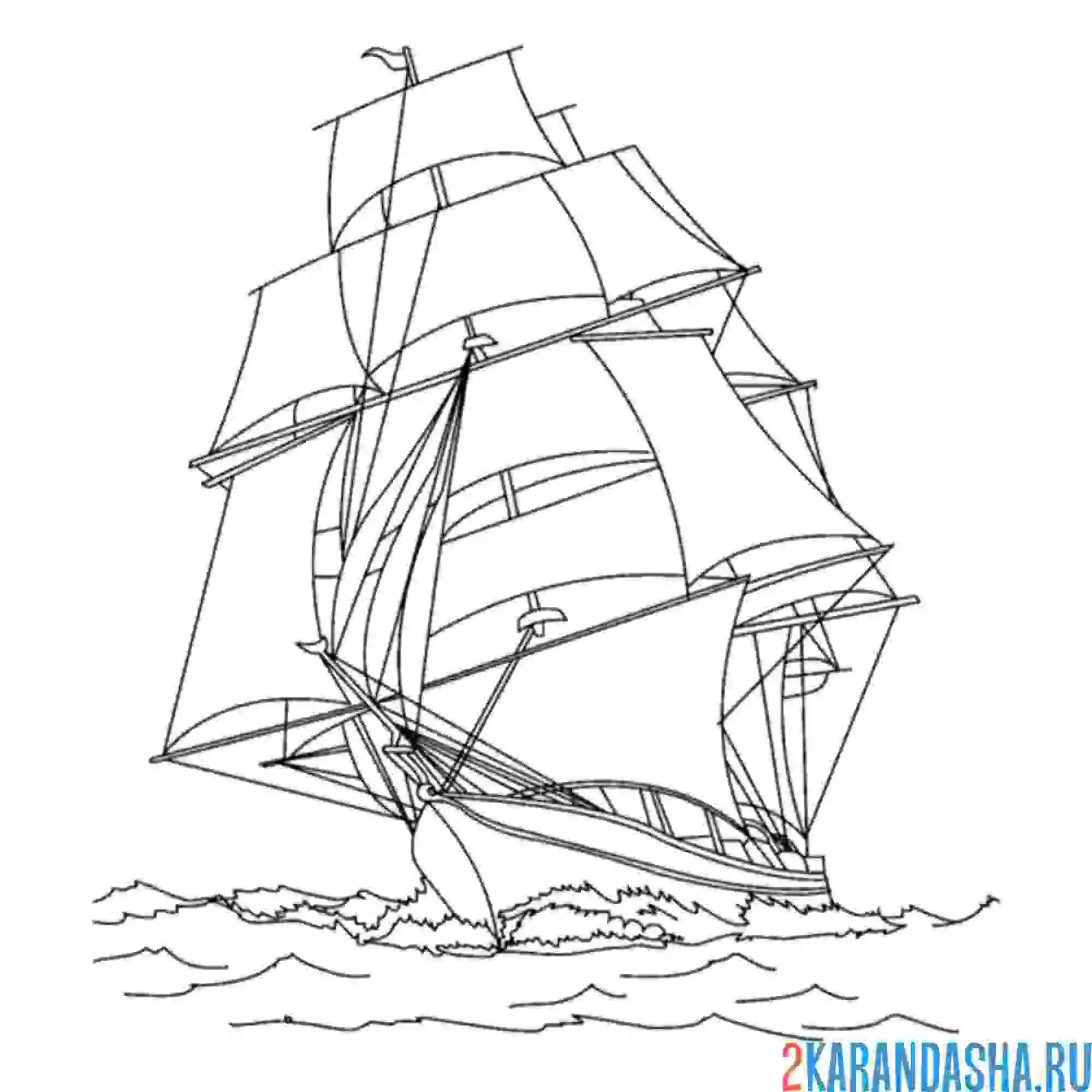 Раскраска парусный корабль