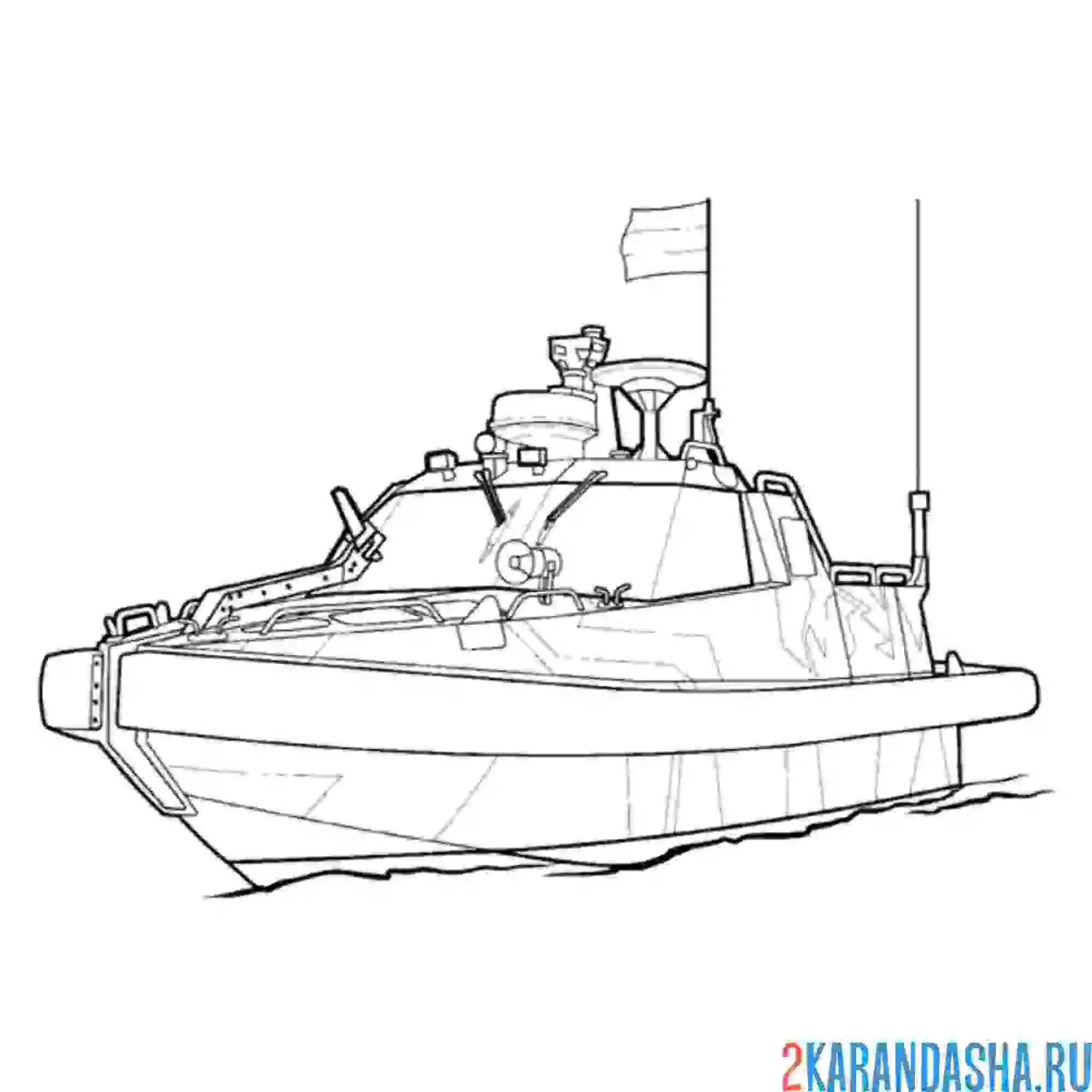 Раскраска искатель катер