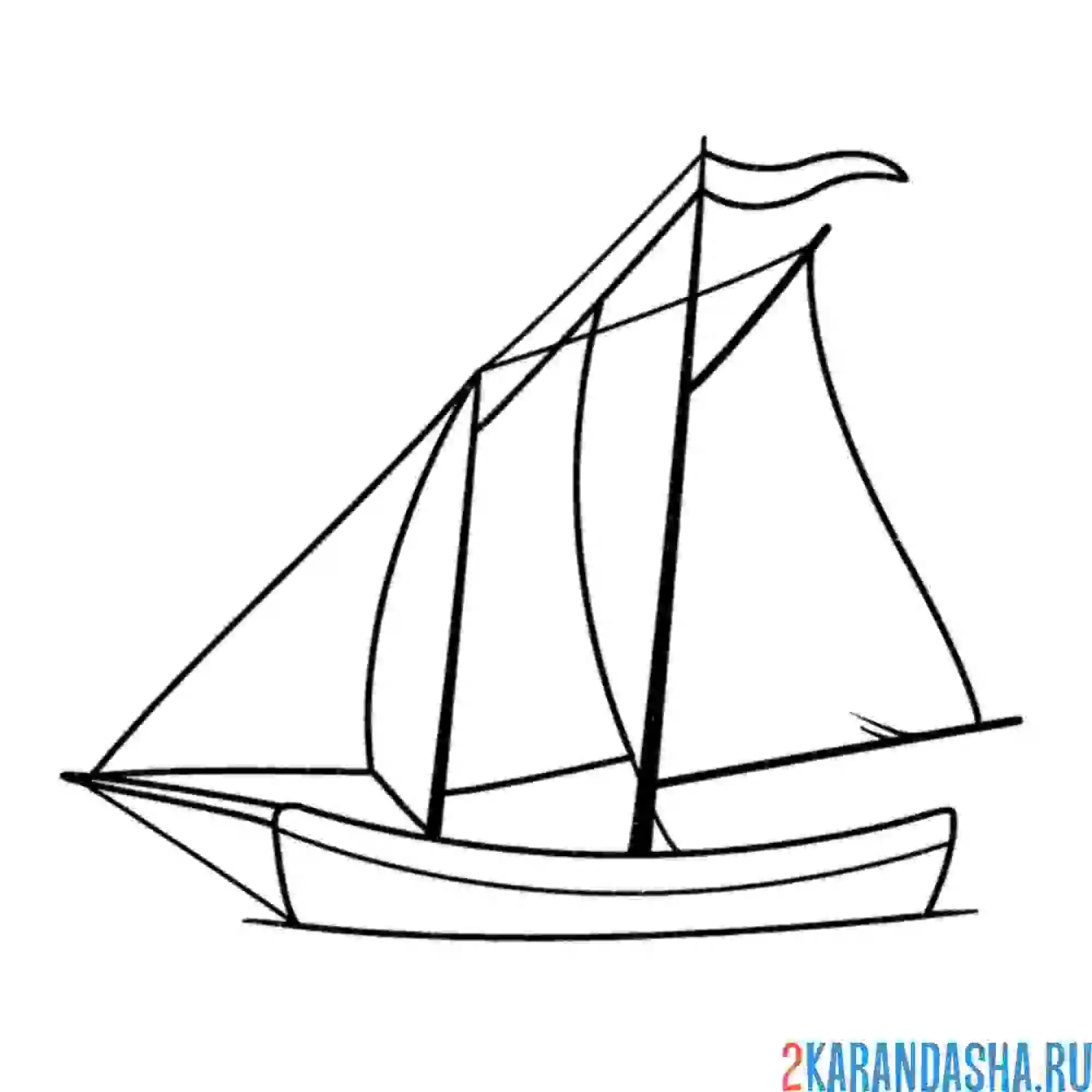 Раскраска парусная лодочка
