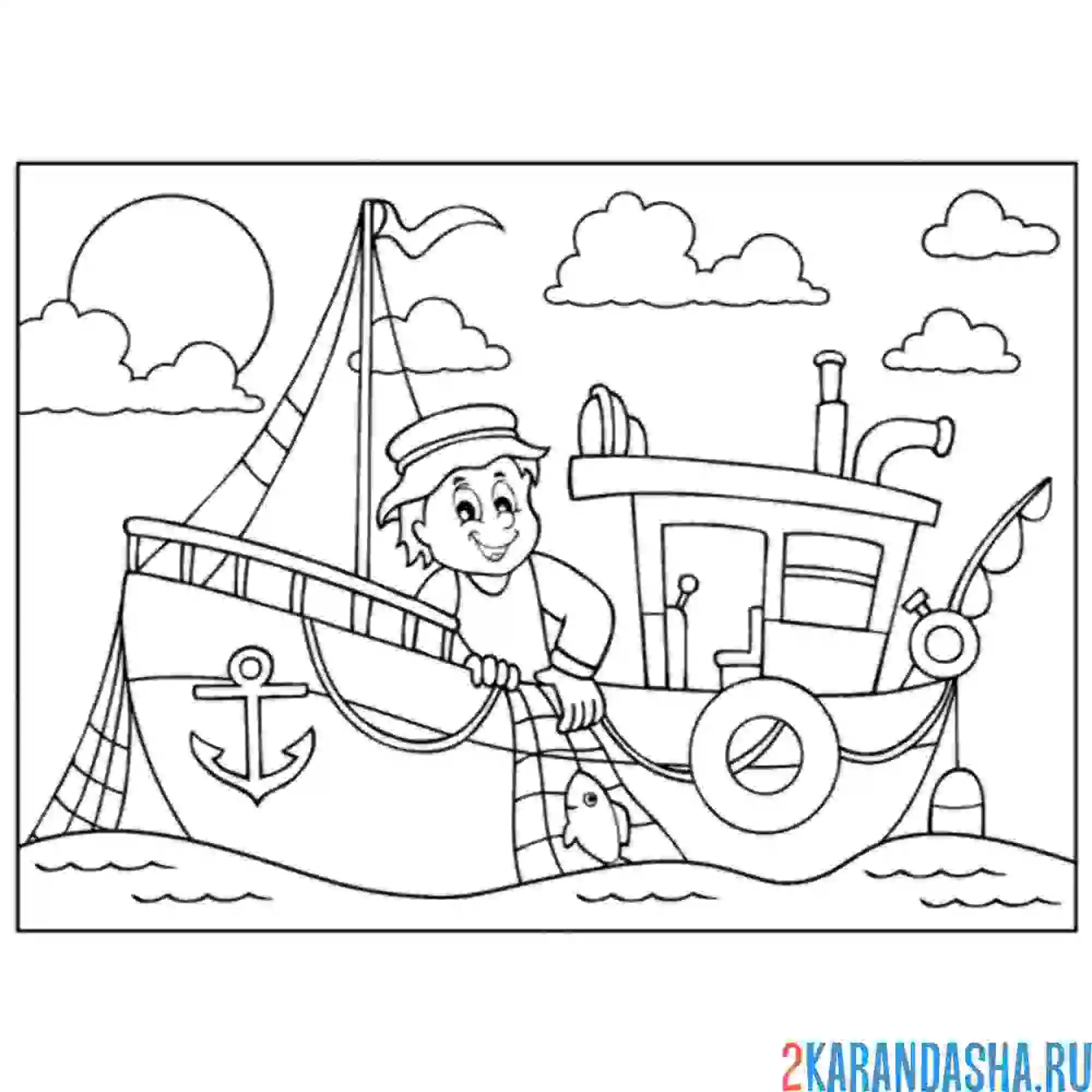 Раскраска рыбацкая лодка