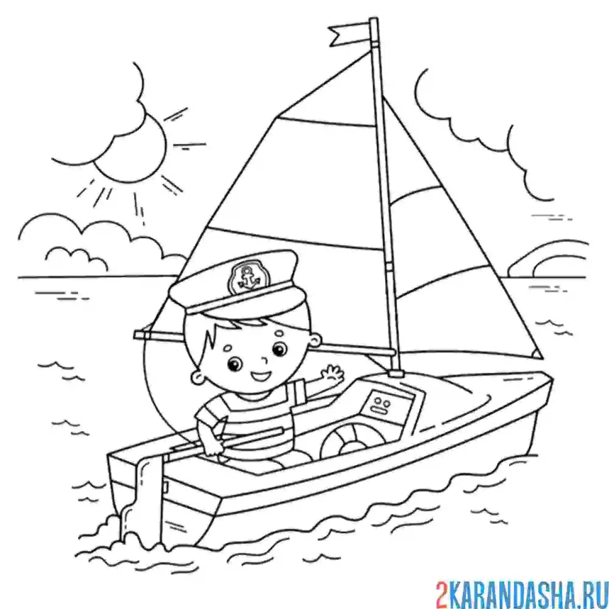 Раскраска капитан на лодке