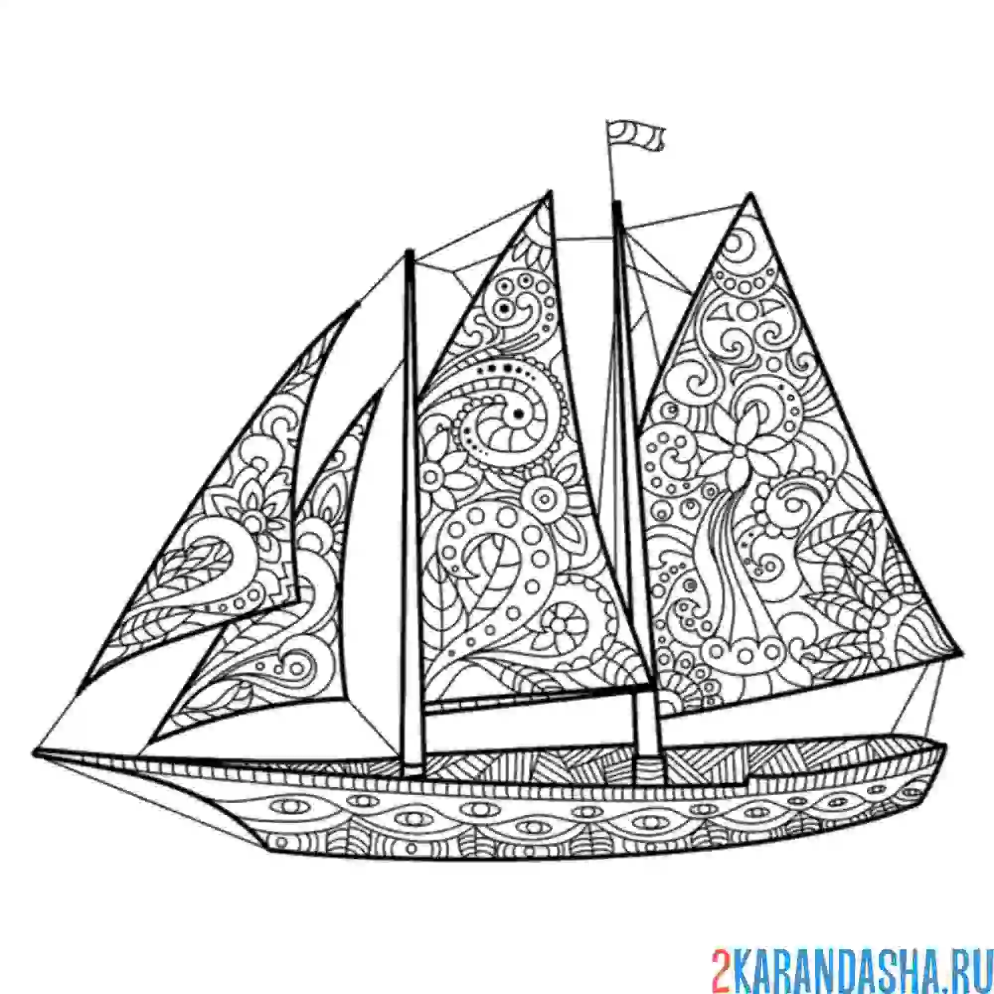 Раскраска корабль парусный антистресс