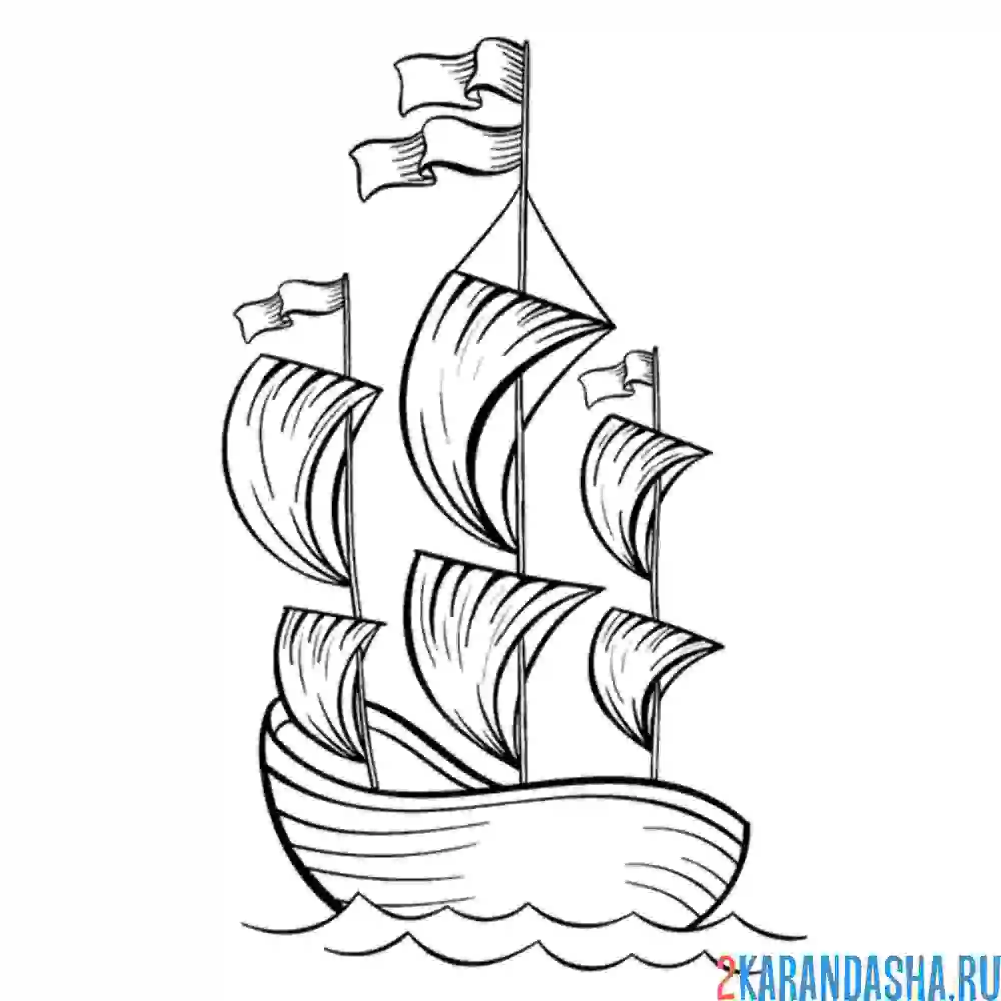 Раскраска корабль парусный на волнах