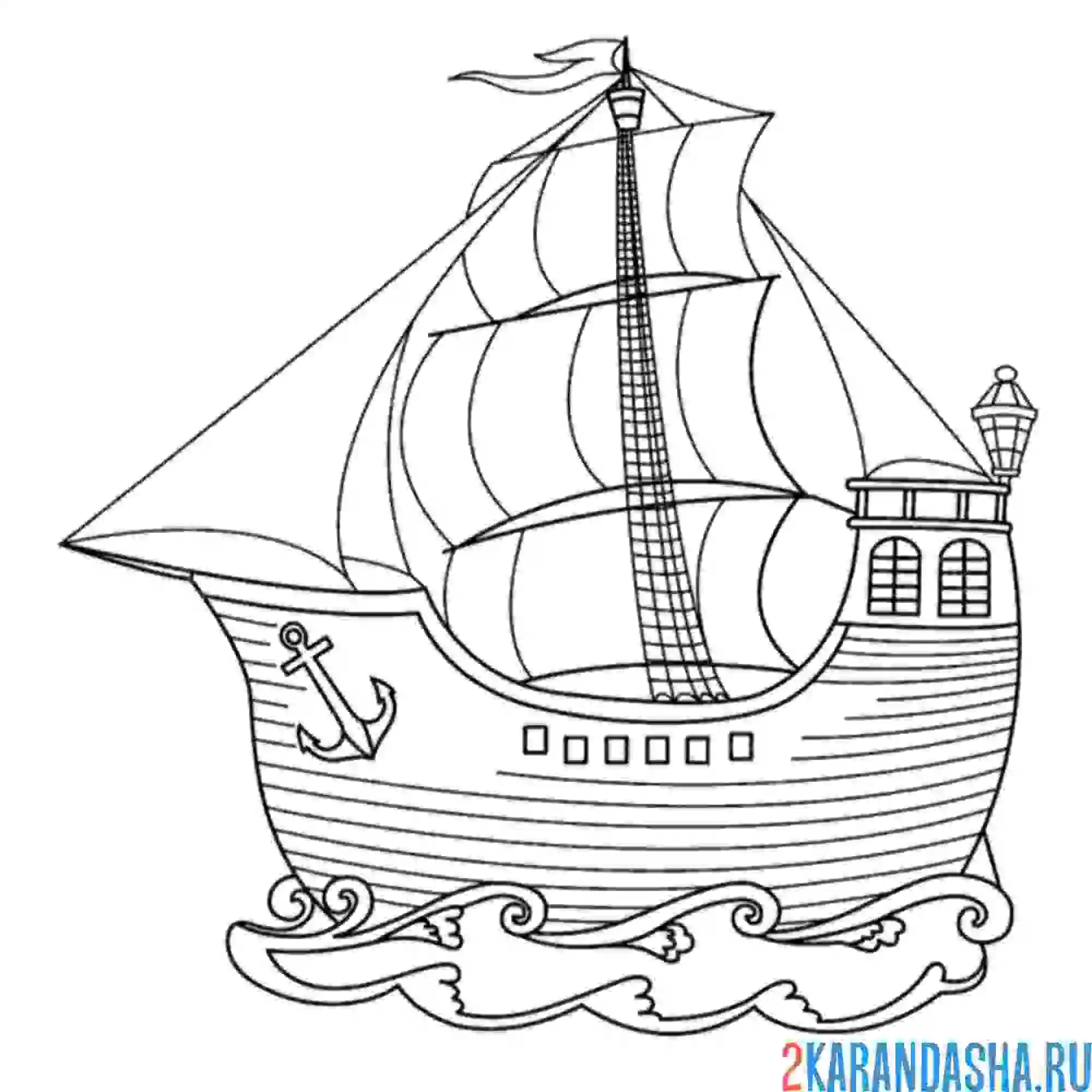 Раскраска фрегат в море