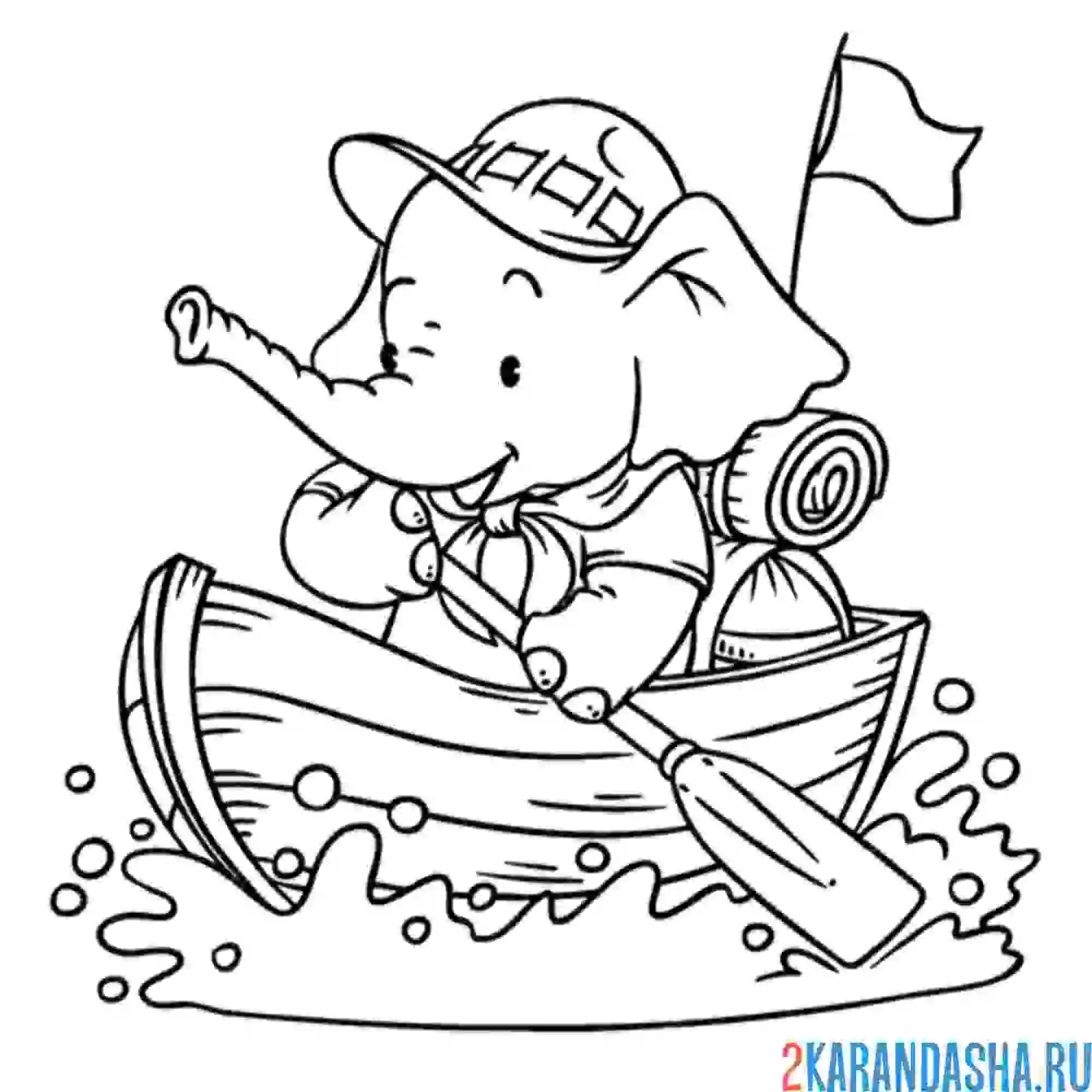 Раскраска слоник на лодке
