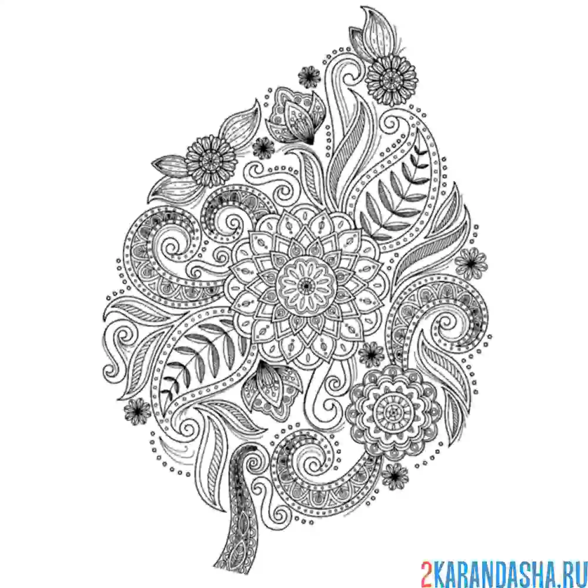 Раскраска перо арт