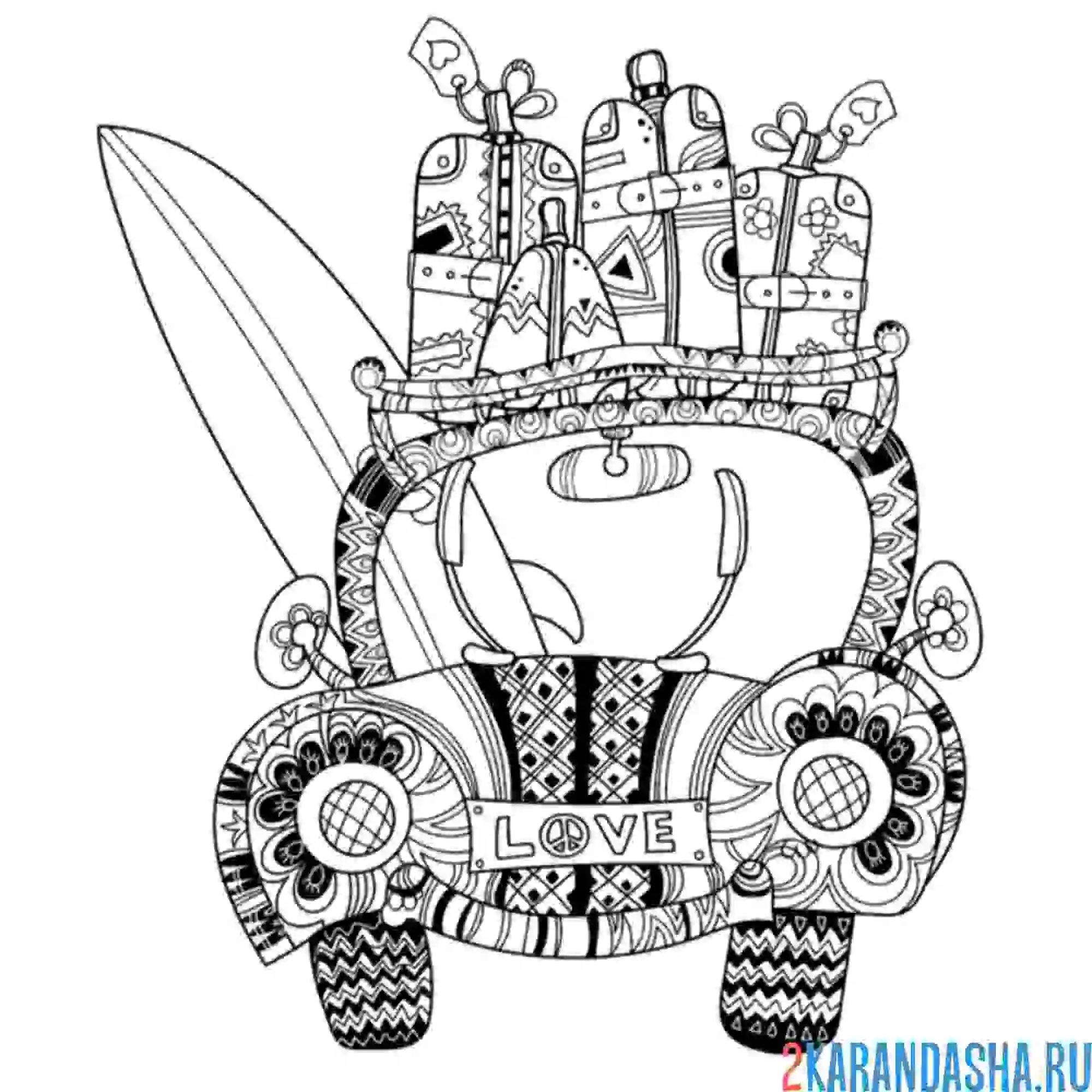 Раскраска арт-терапия авто с чемоданами