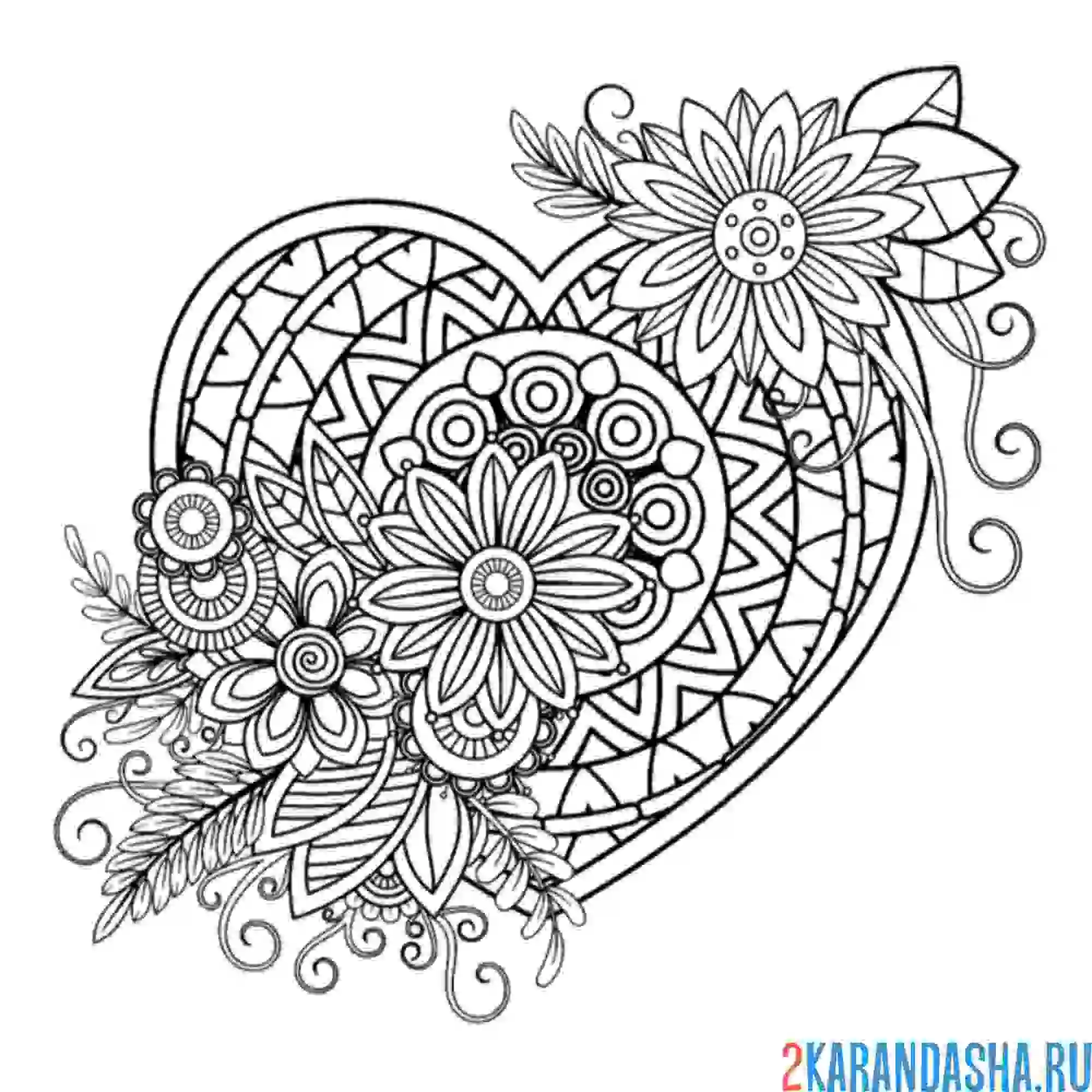 Раскраска сердце с цветами арт-терапия