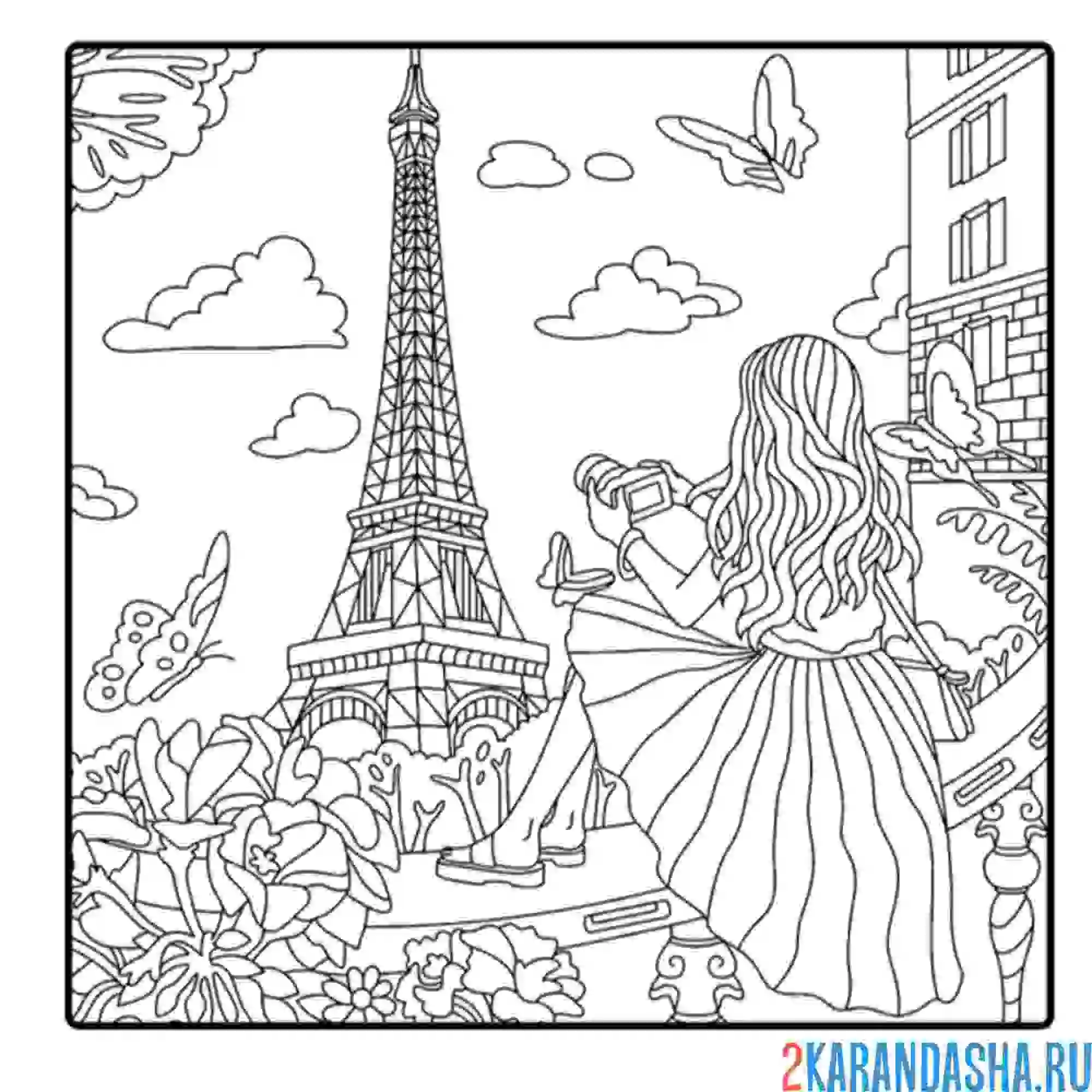 Раскраска эйфелева башня арт-терапия