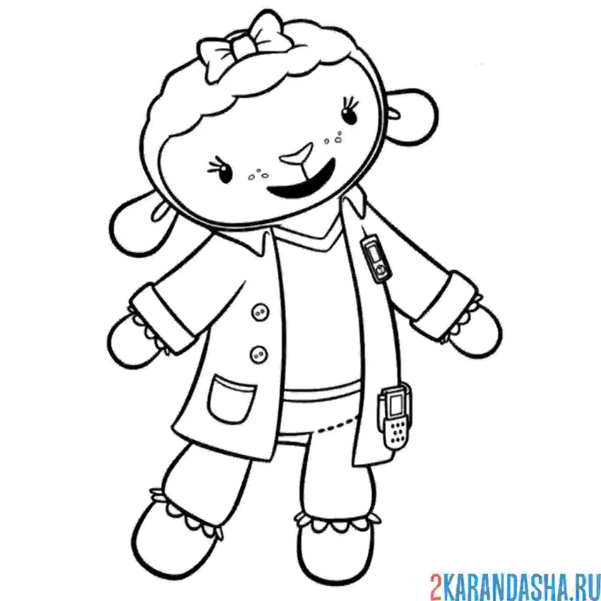 Раскраска барашек доктор