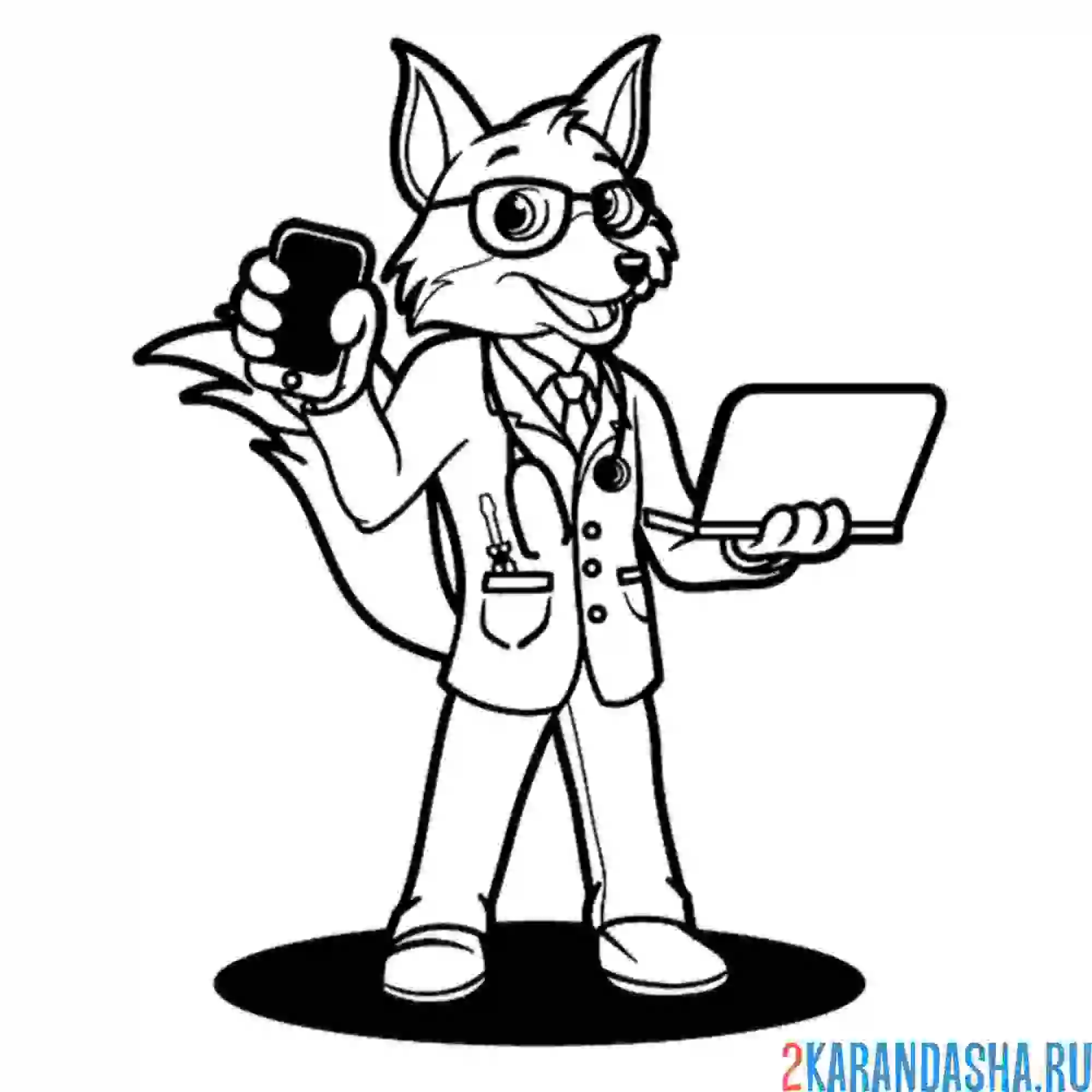 Раскраска доктор лис