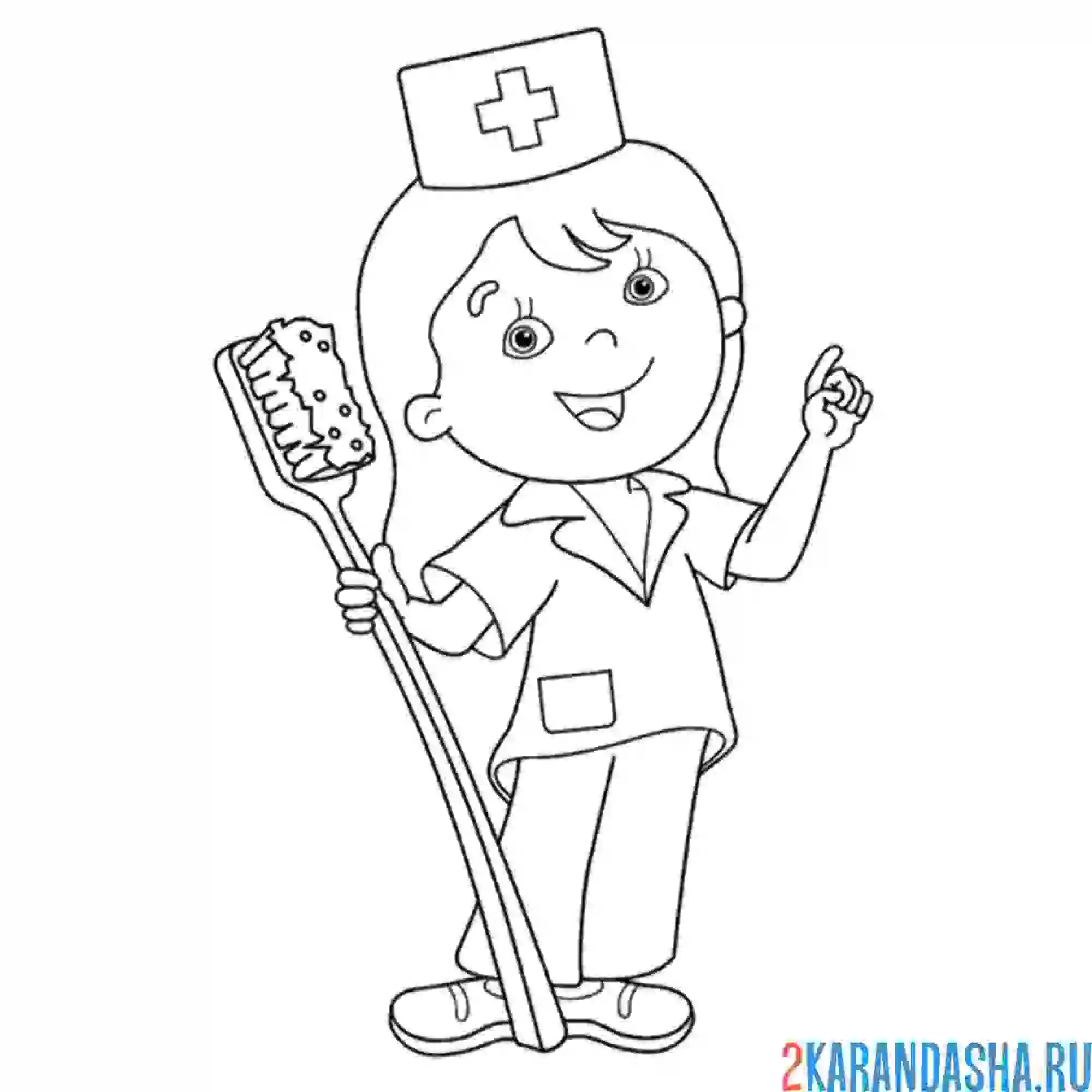 Раскраска врач с зубной щеткой