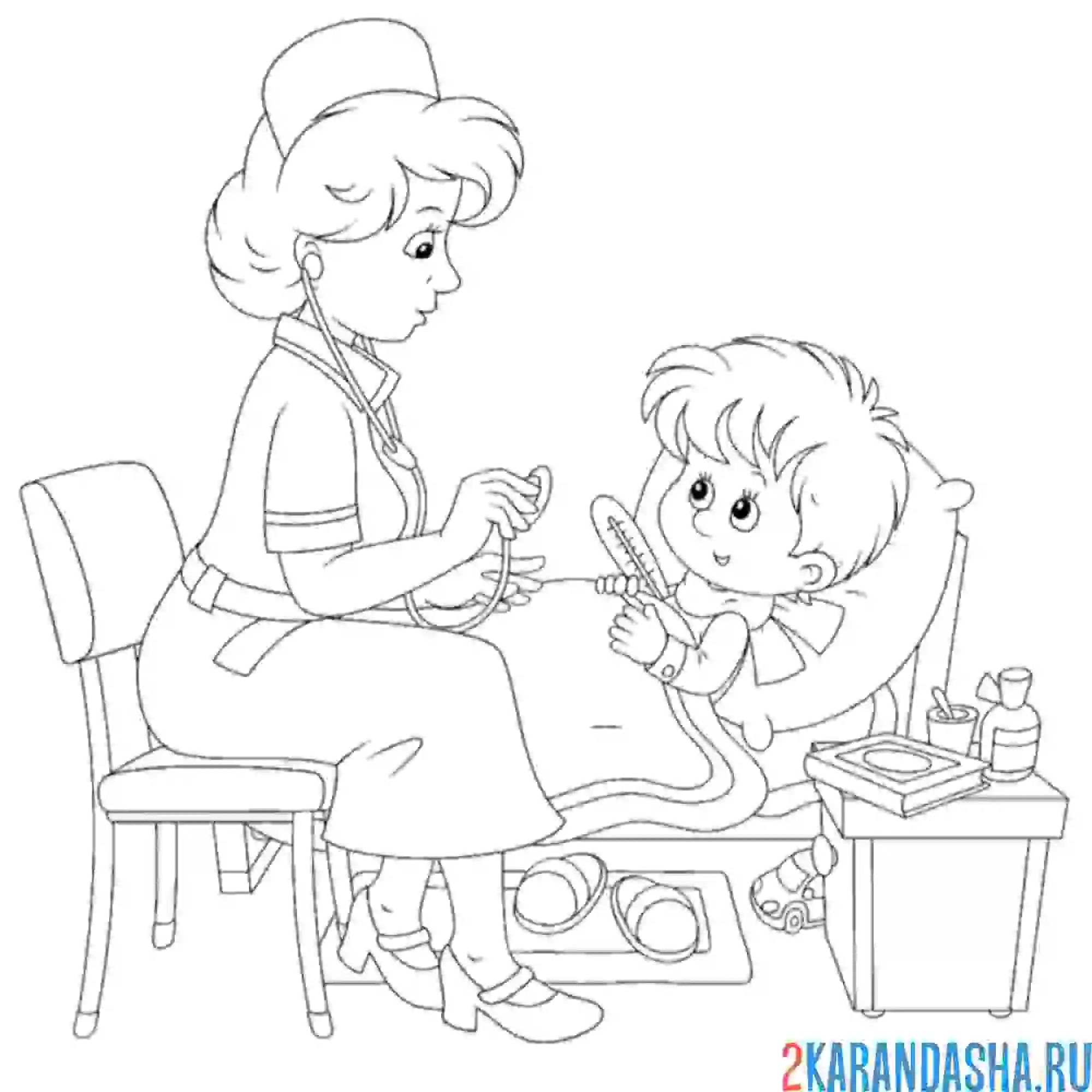 Раскраска врач пришел домой