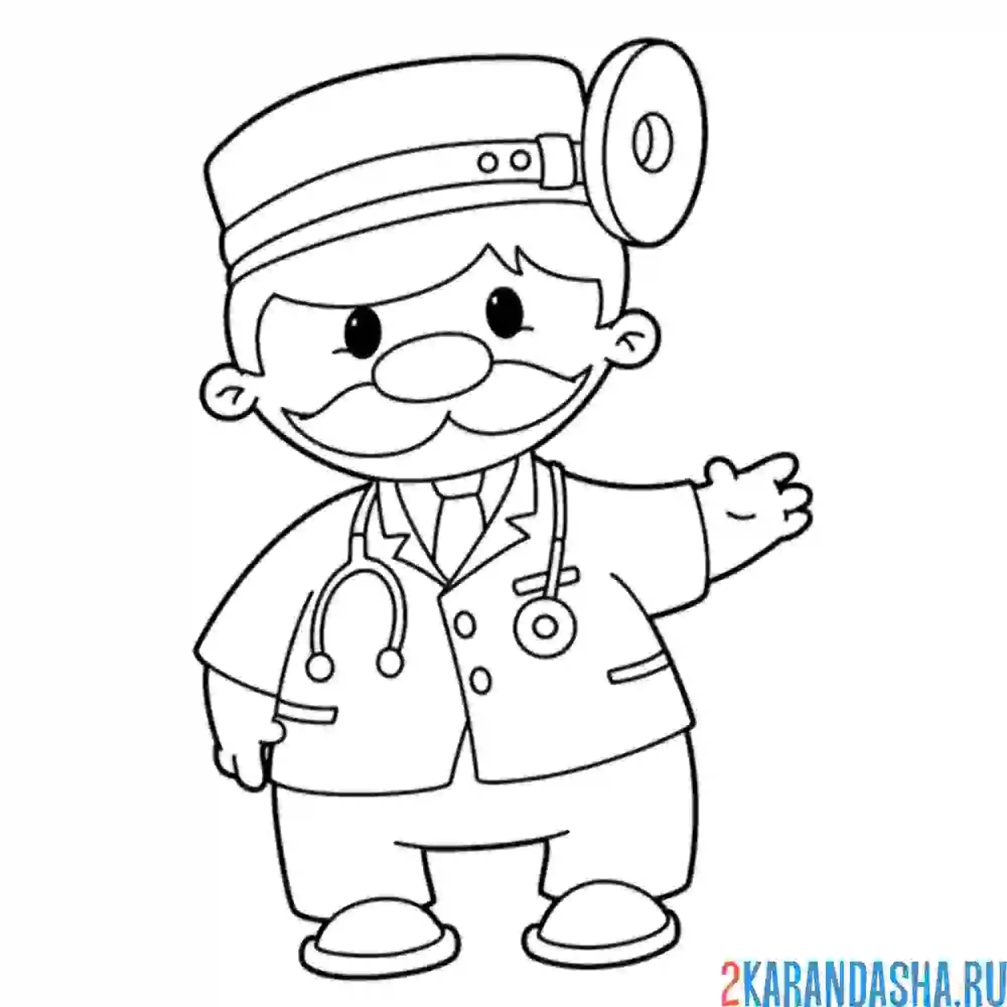 Раскраска лор врач