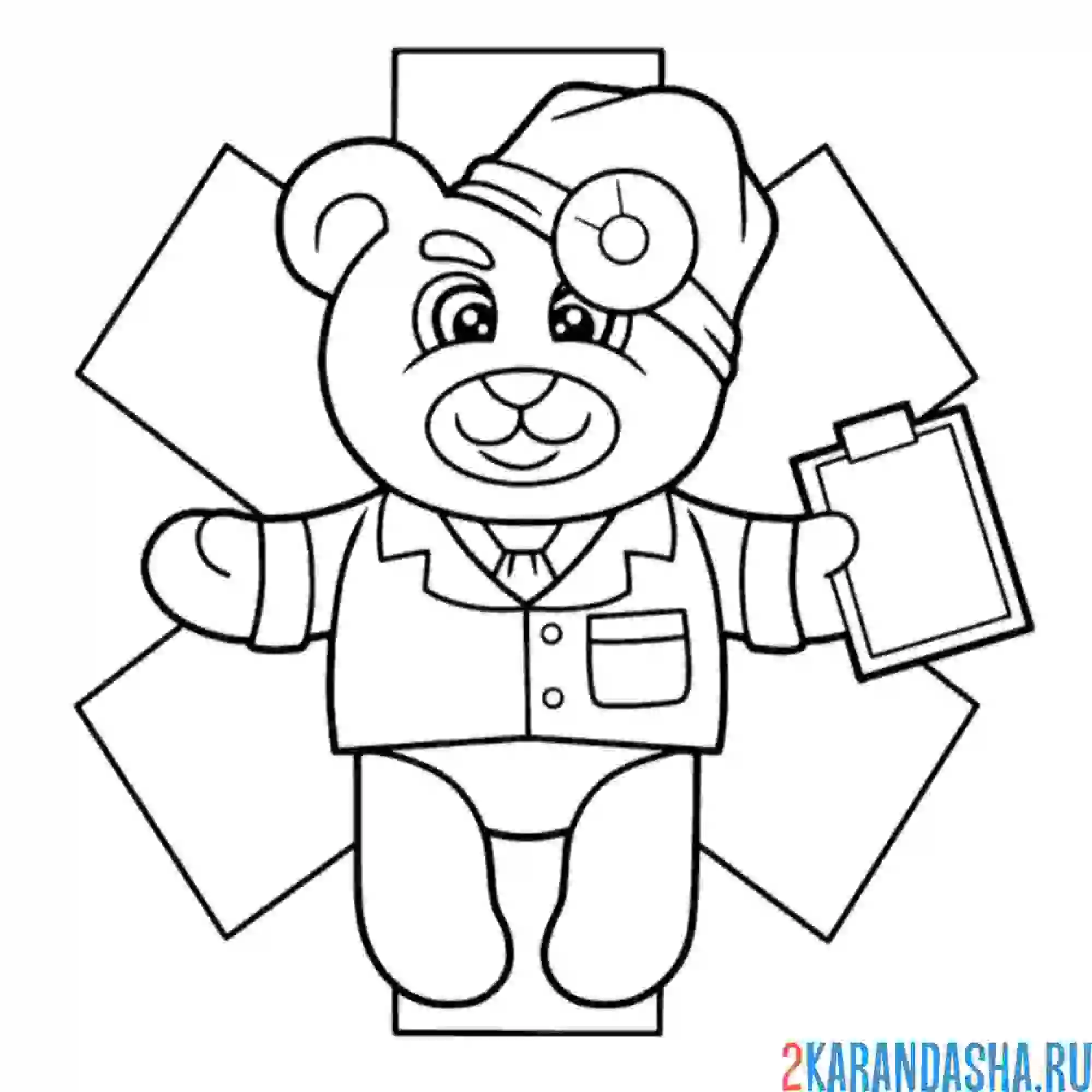 Раскраска врач здравоохранение