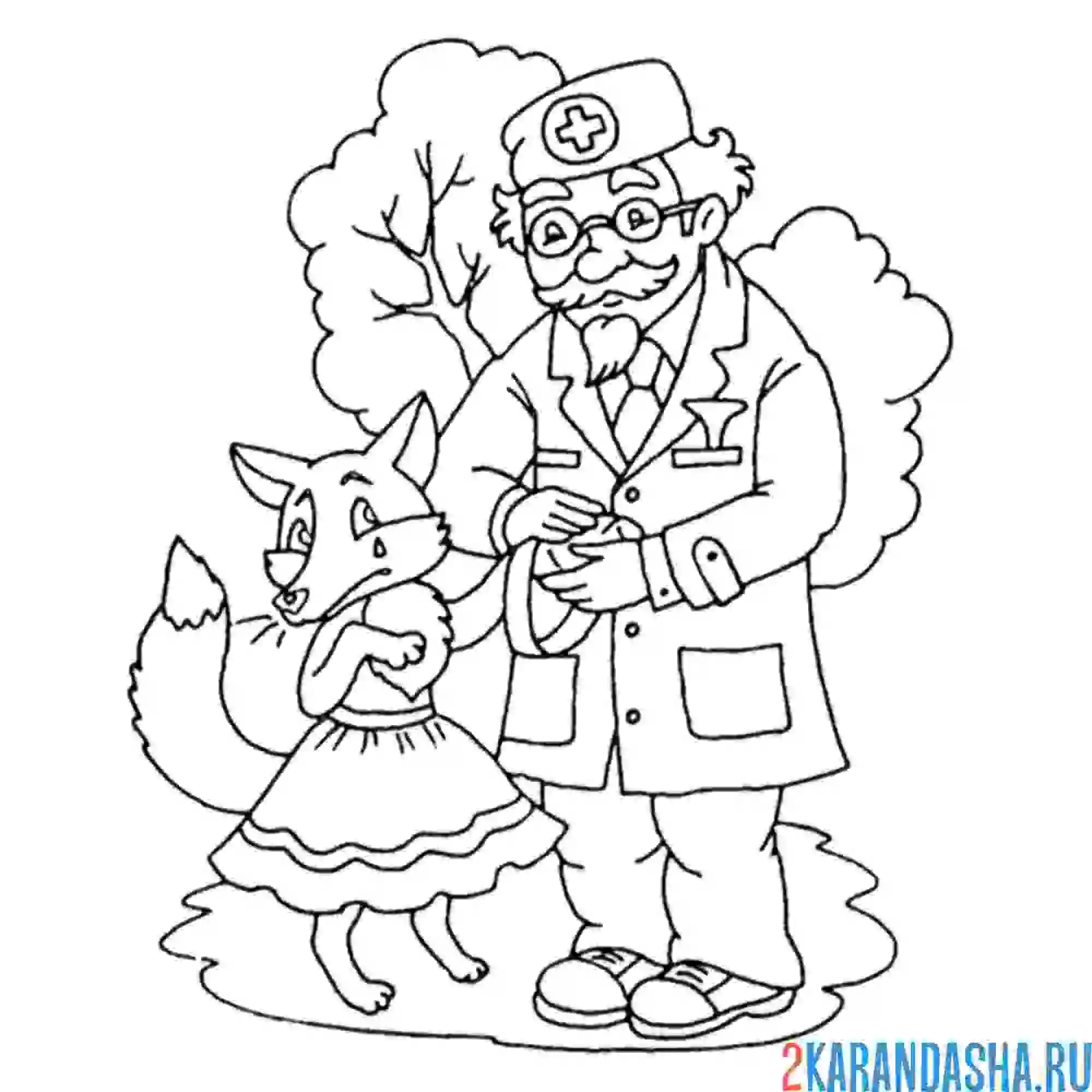 Раскраска айболит и лисичка