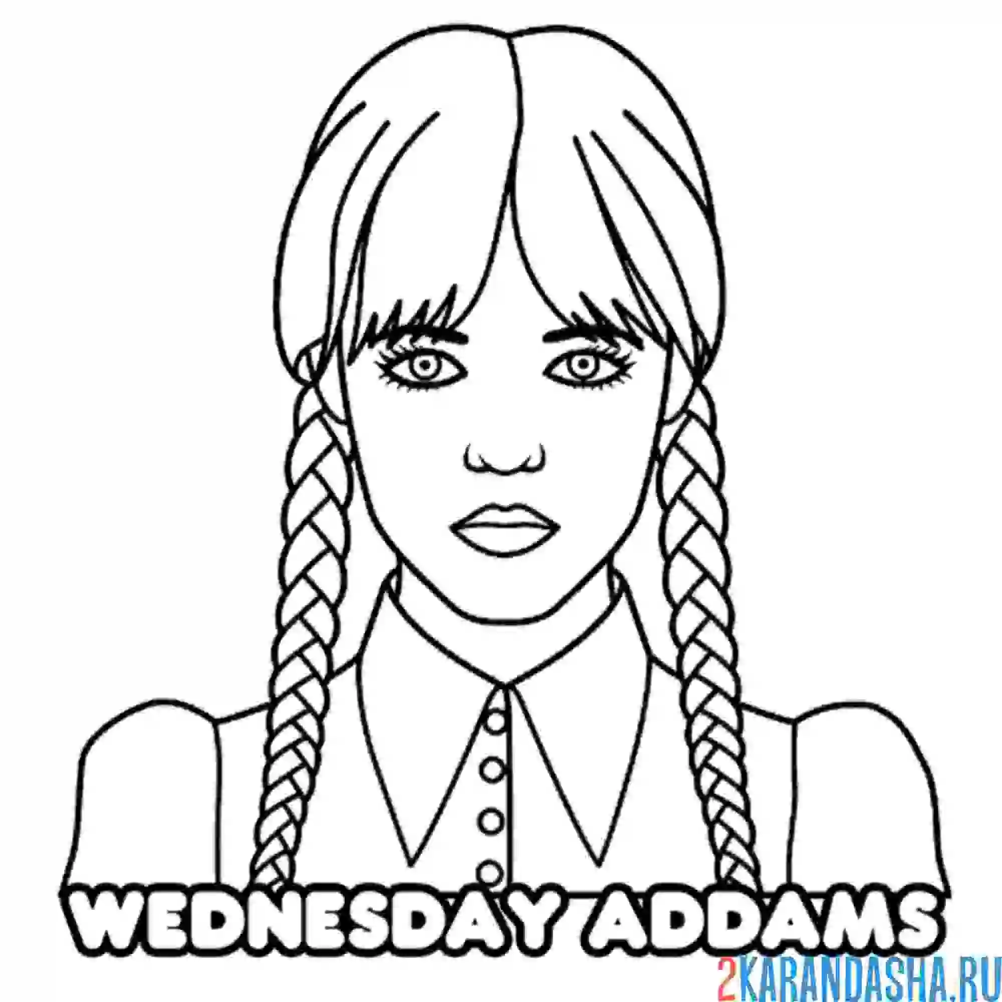 Раскраска уэнздей аддамс дочка