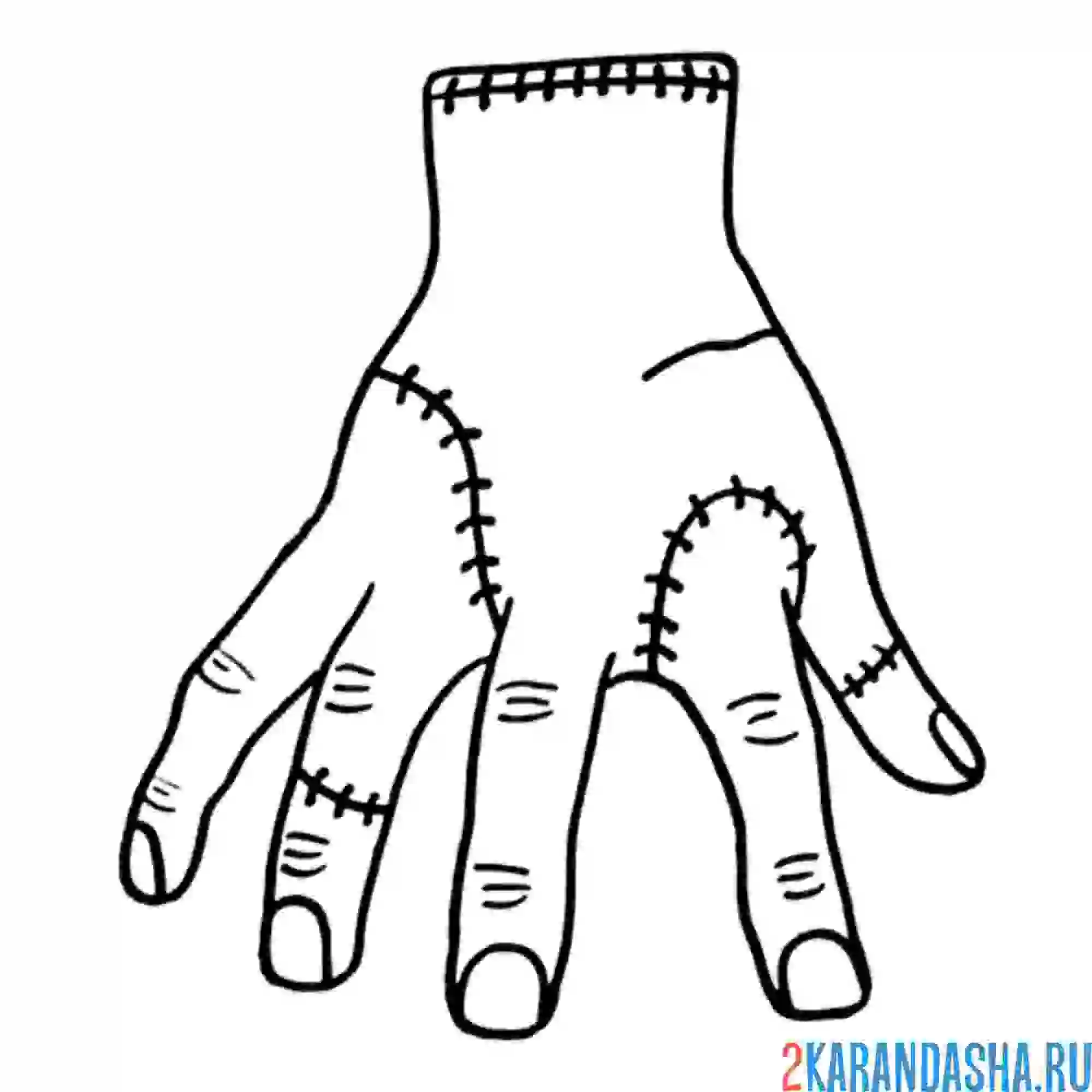 Раскраска уэнздей аддамс рука