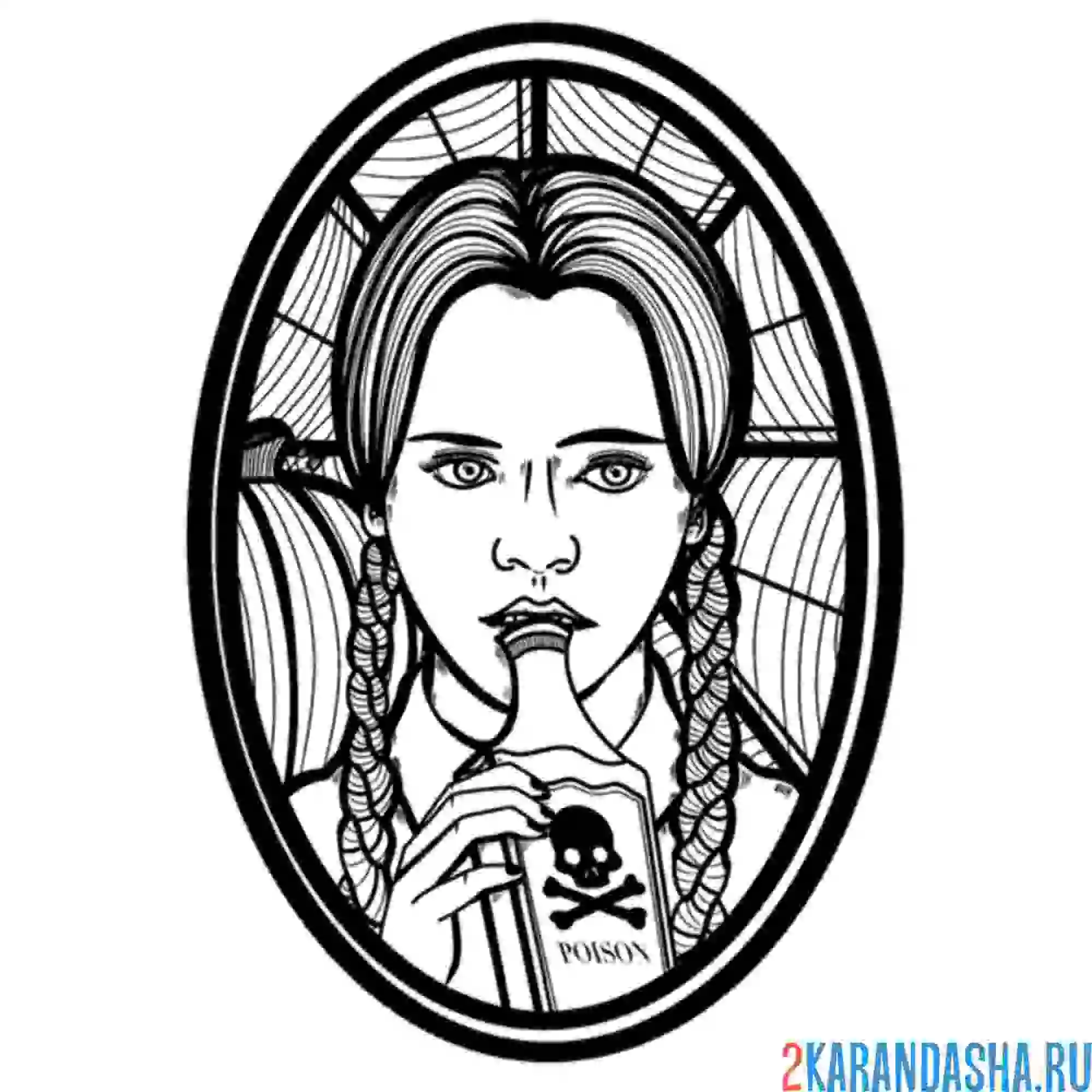 Раскраска уэнздей аддамс голова